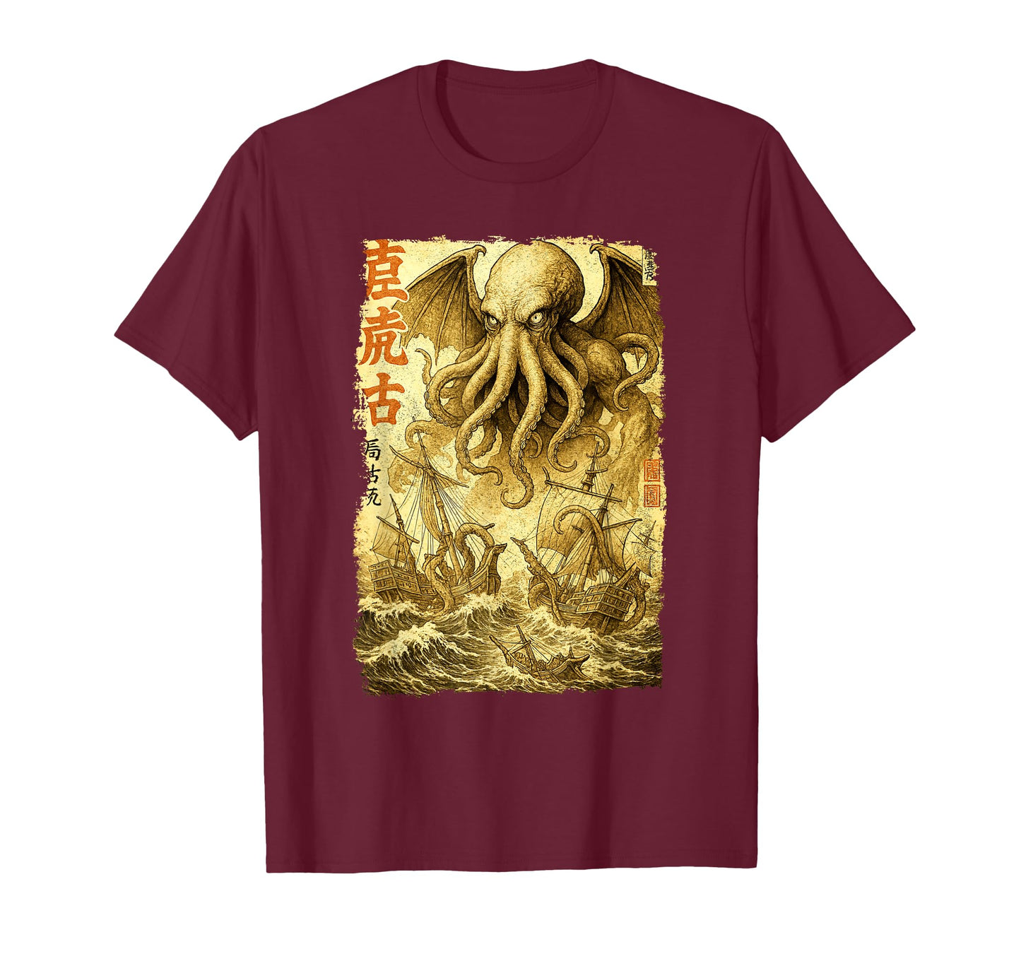 Cthulhu Sea Battle Vintage Japanese War Ship Sea Monster T-Shirt