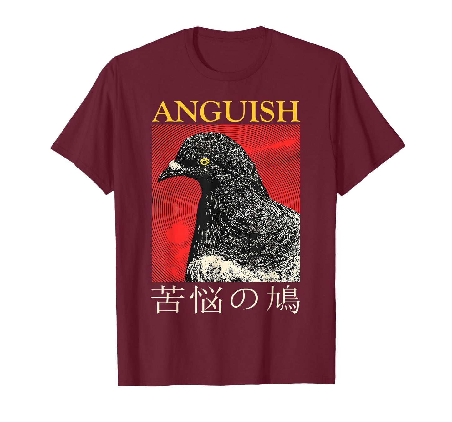 Vintage Anguish Pigeon Japanese T-Shirt