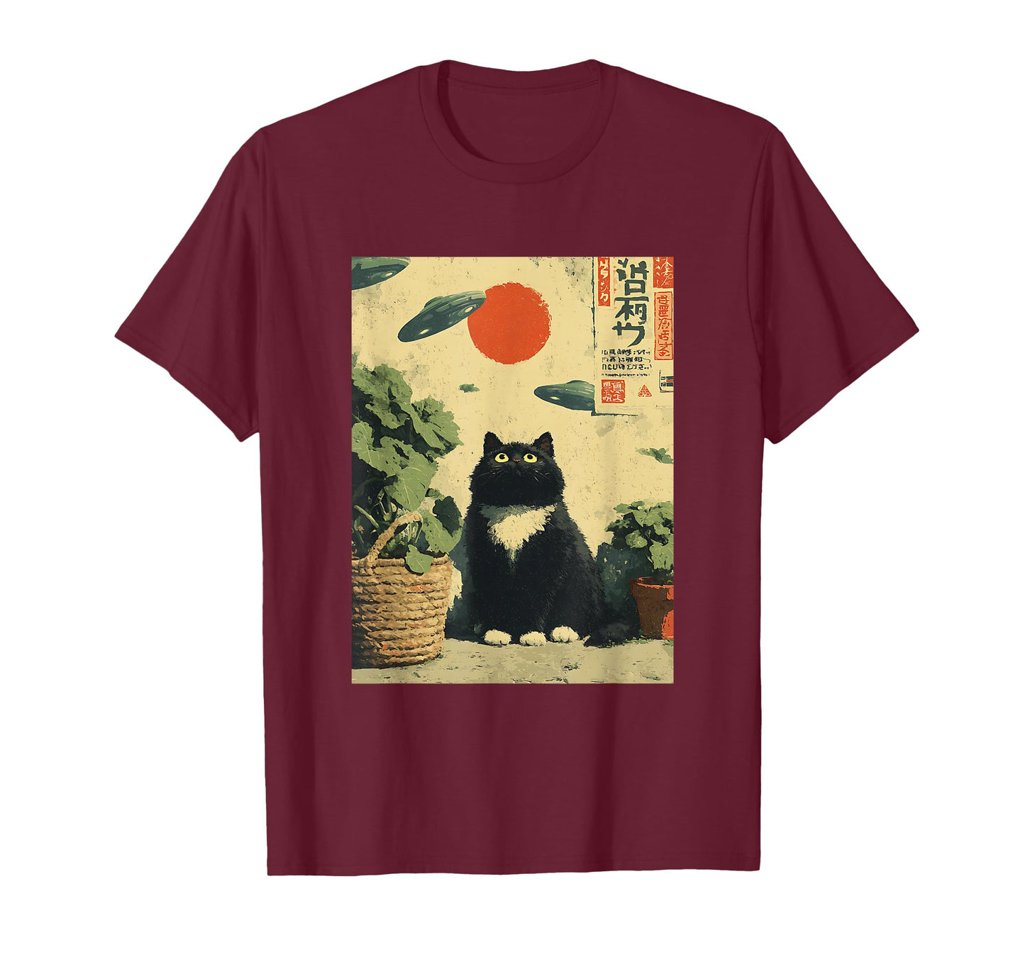 Cute Vintage Japanese Cat UFOs Space Aliens Kids Adults T-Shirt