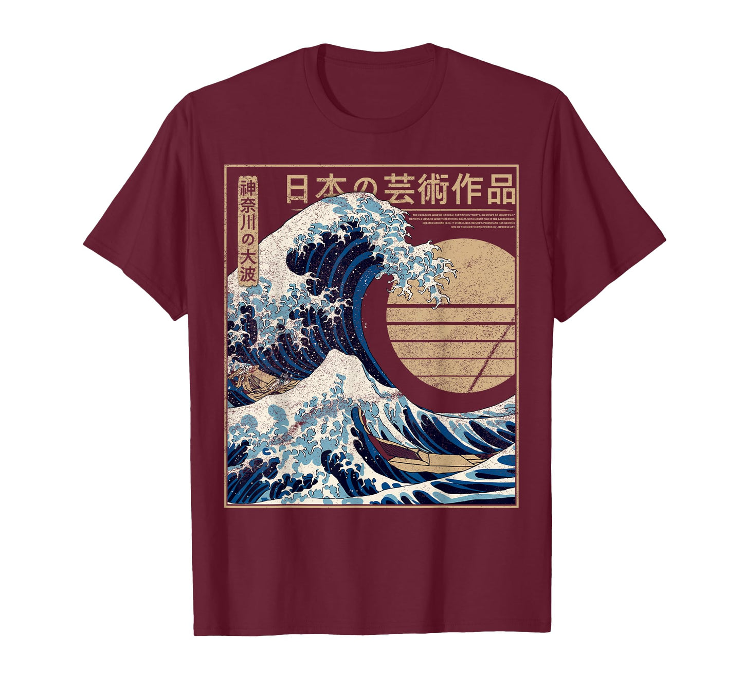 The Great Wave Kanagawa Retro Artwork Japanese Kanagawa Wave T-Shirt