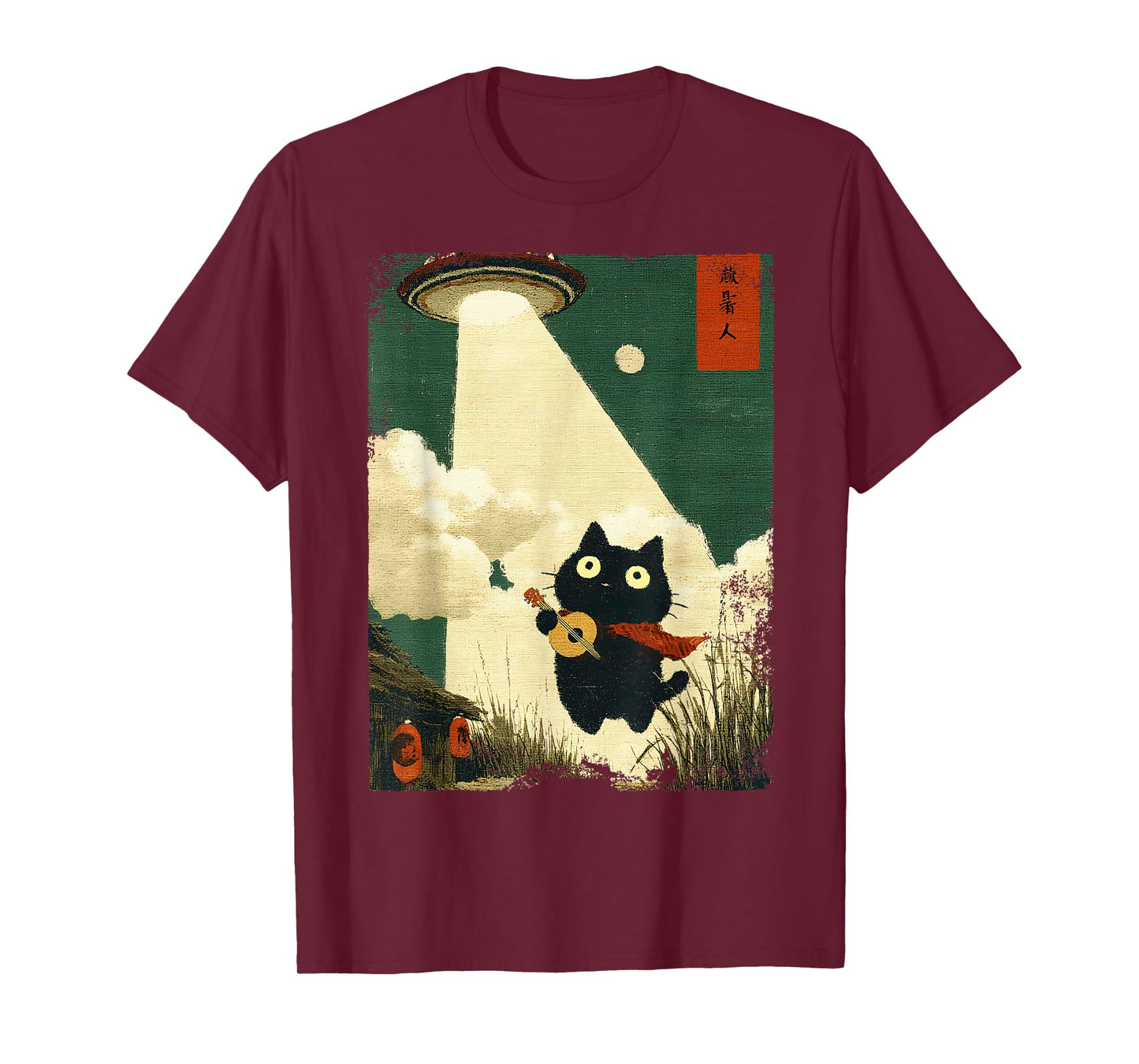 Funny Japanese Cat Abduction Alien UFO Guitar Ukulele Music T-Shirt