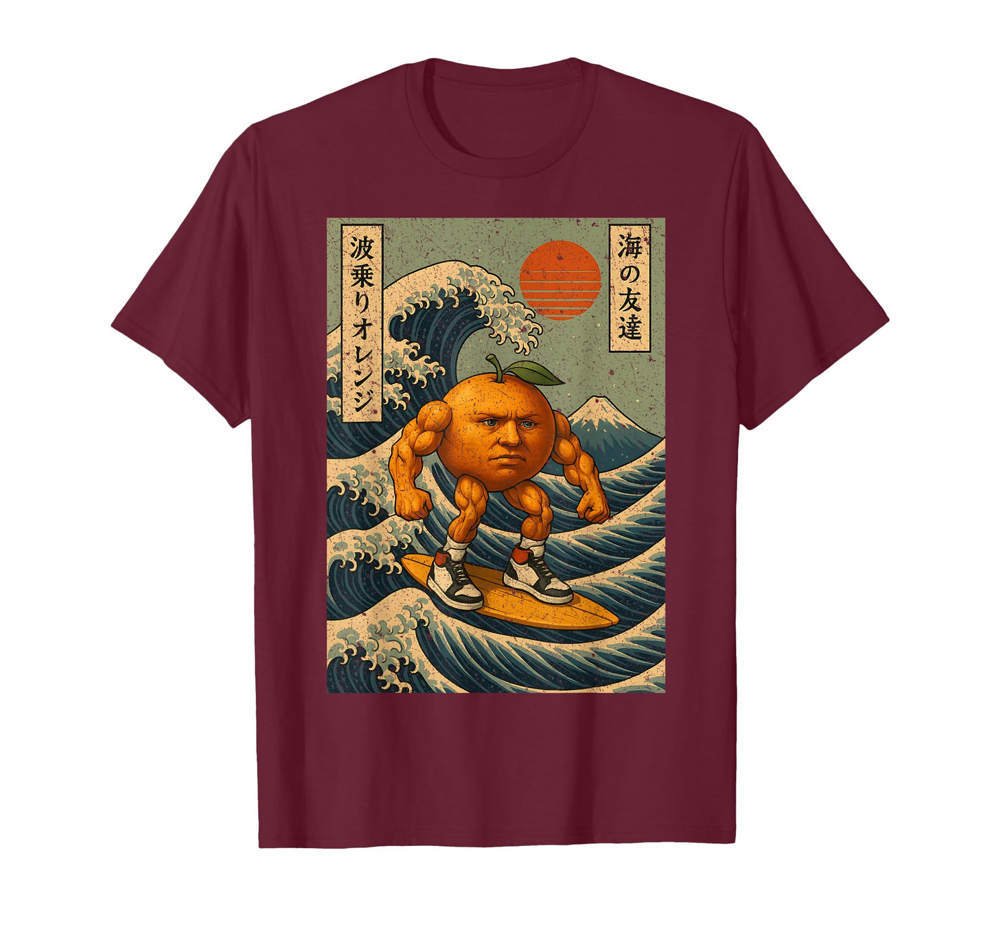 Surfing U Din Din Din Din Dun Wave Retro Japanese Meme T-Shirt