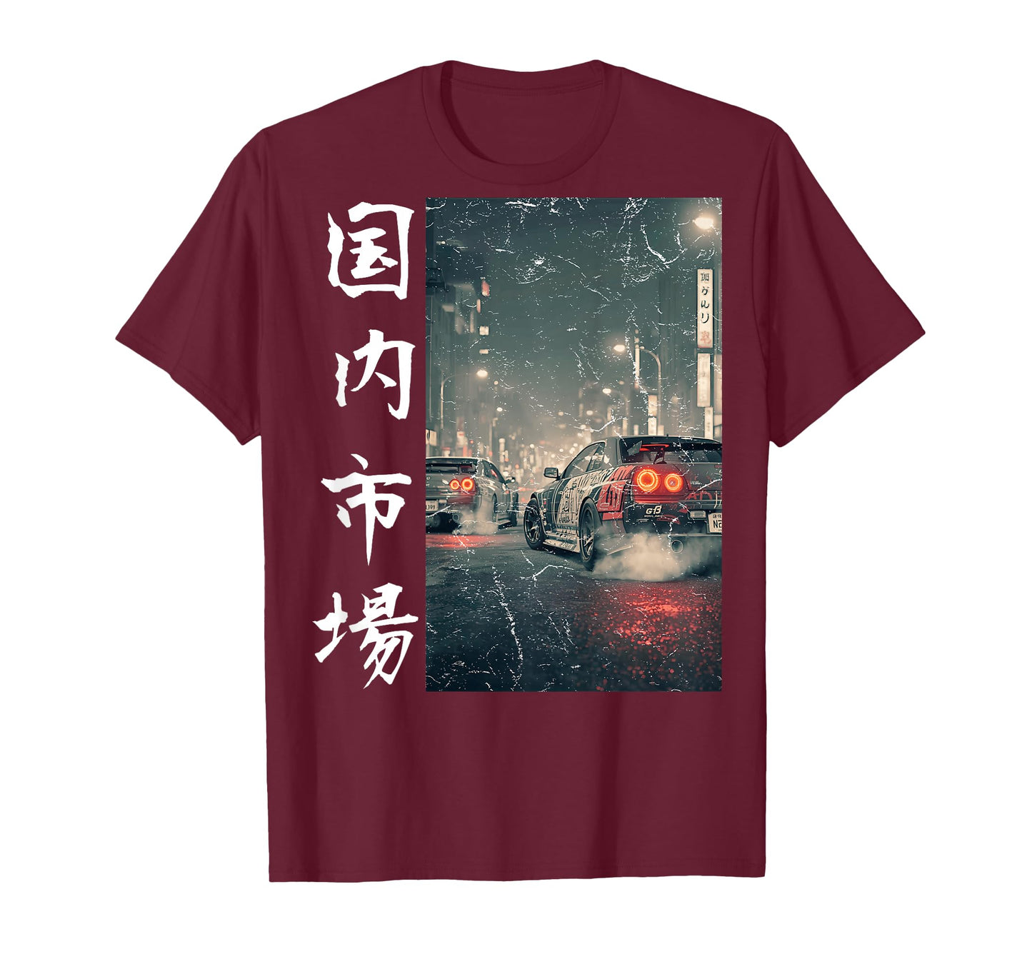 Vintage Distress JDM Drift Racing Cars Skyline (On Back) T-Shirt