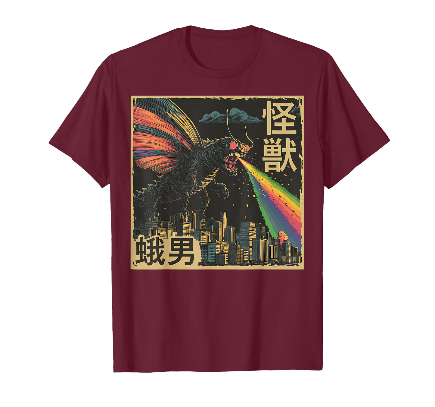 Kaiju Mothman Cryptid Cryptozoology Japanese Monster Vintage T-Shirt
