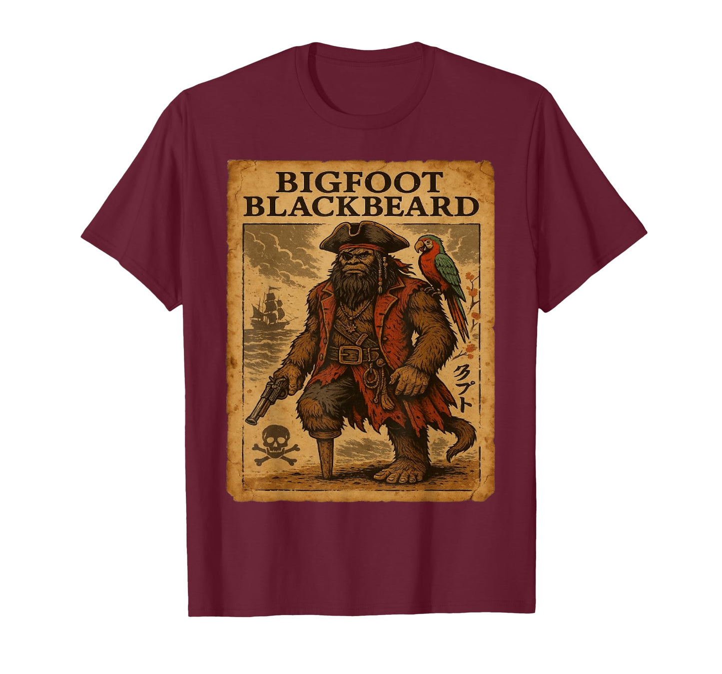 Sasquatch Blackbeard Pirate Creepy Graphic Art Poster T-Shirt