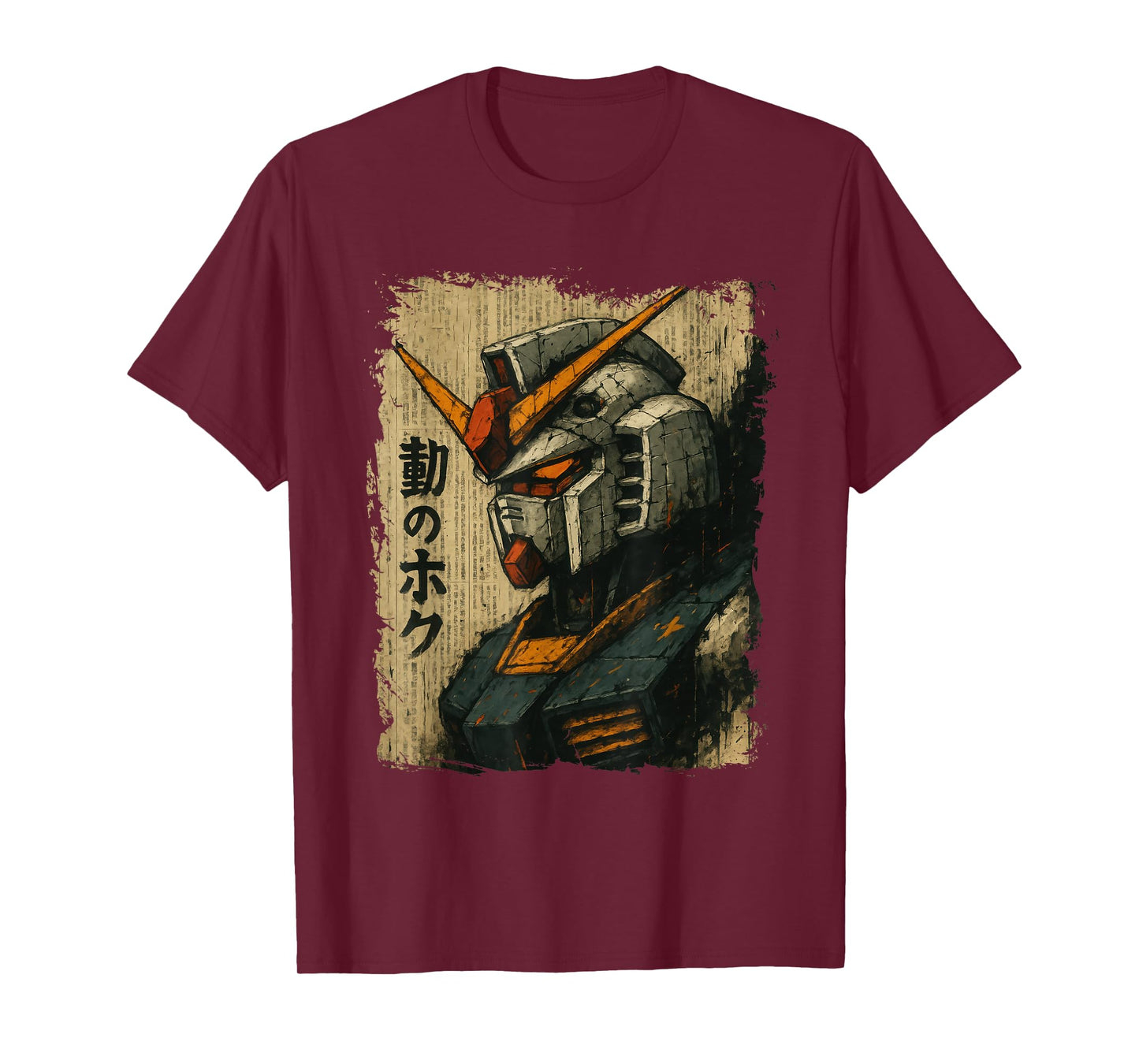 Japanese Mecha Robot Head Vintage Anime Art Men Boys Kids T-Shirt