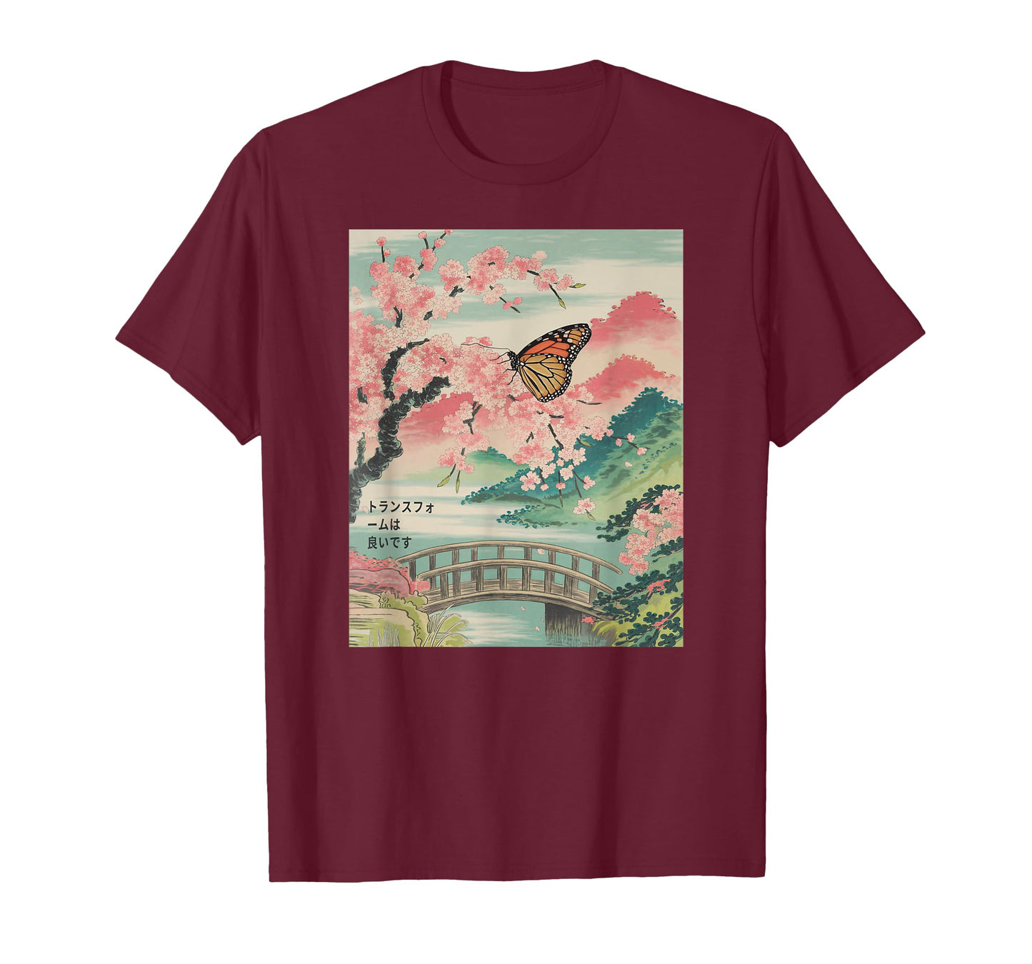 Japanese Art Monarch Butterfly Kyosai Vintage Japan Artwork T-Shirt