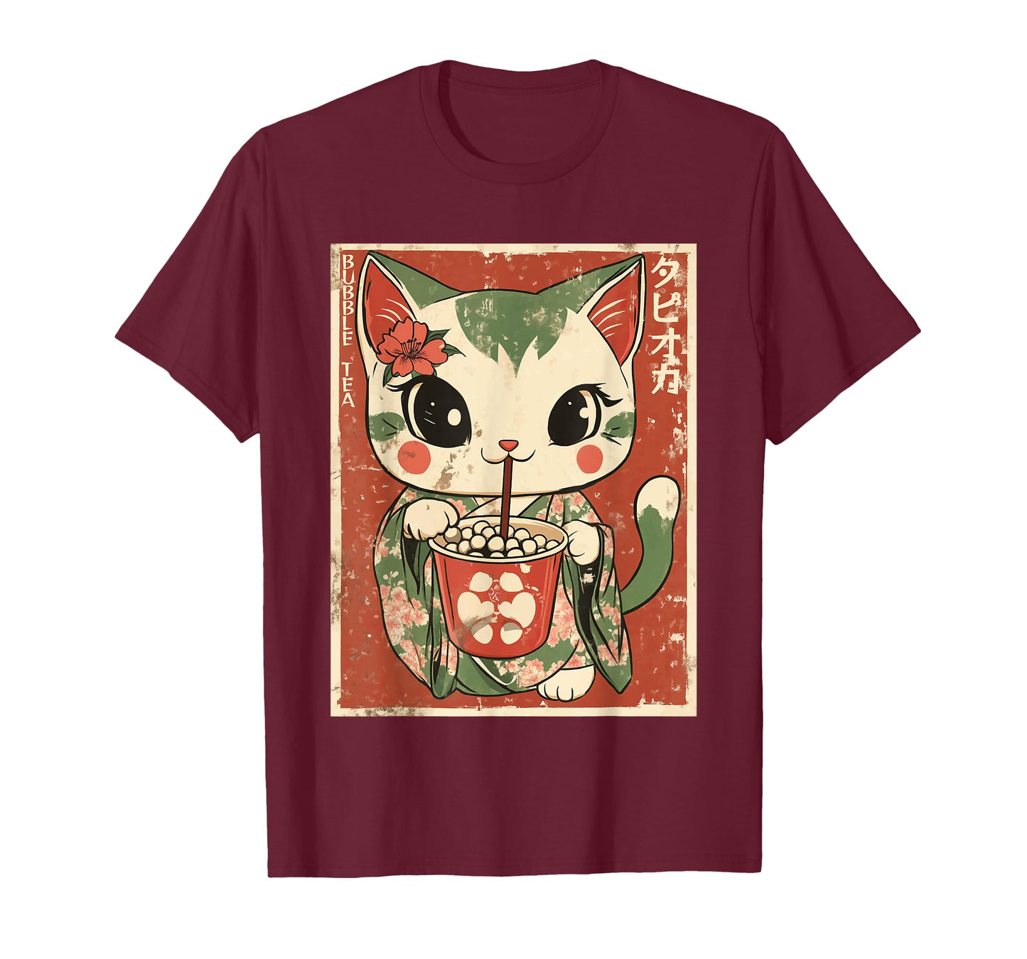 Kawaii Japanese Kimono Cat Bubble Tea Art T-Shirt
