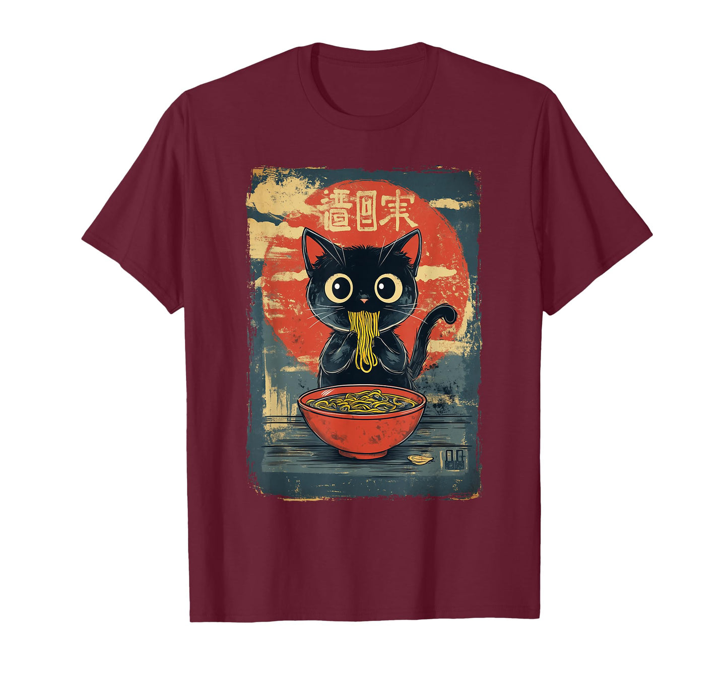 Black Cat Eating Ramen Vintage T-Shirt