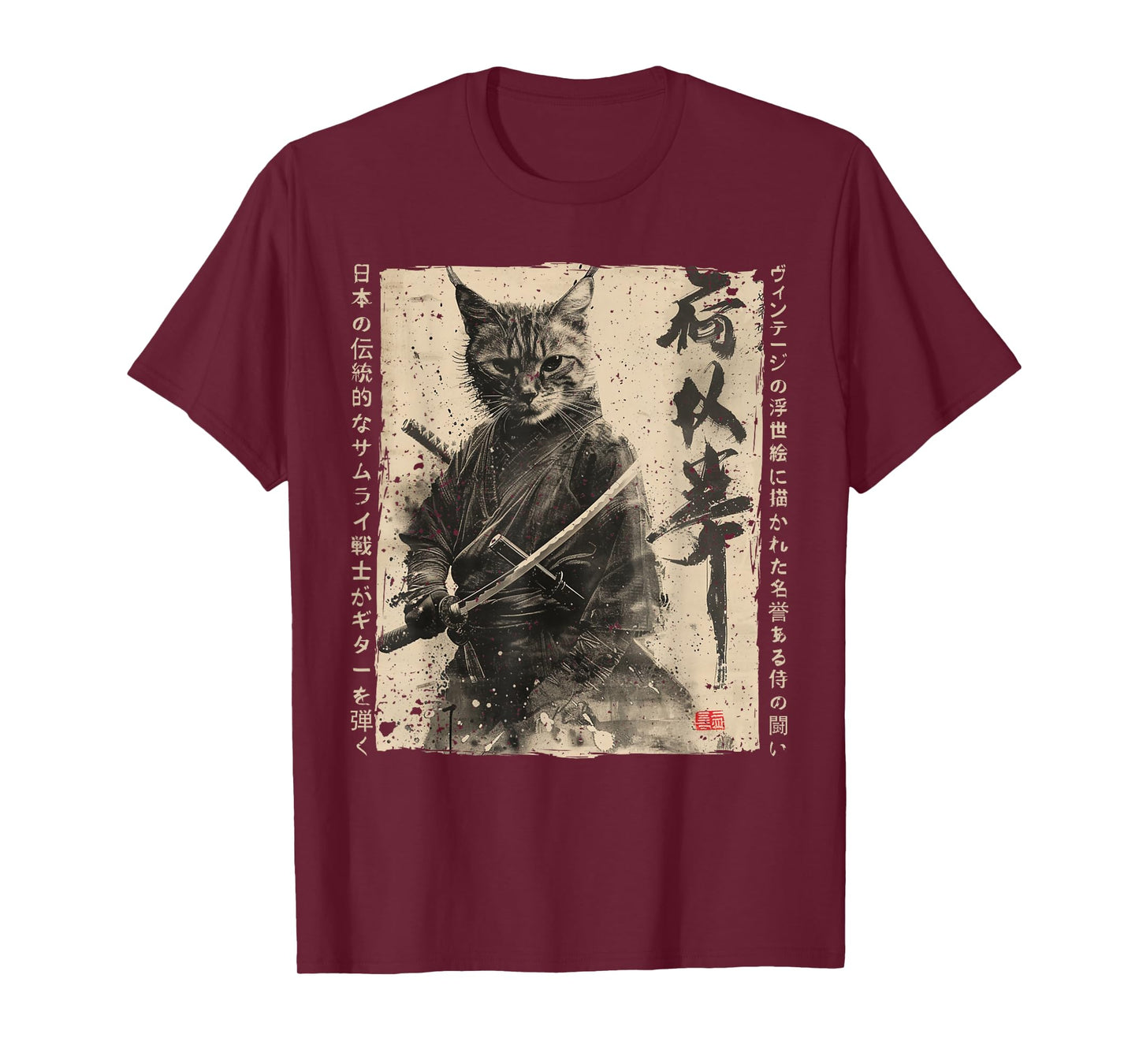 Samurai Cat Warrior Ukiyo Ink Artwork Cat Samurai T-Shirt