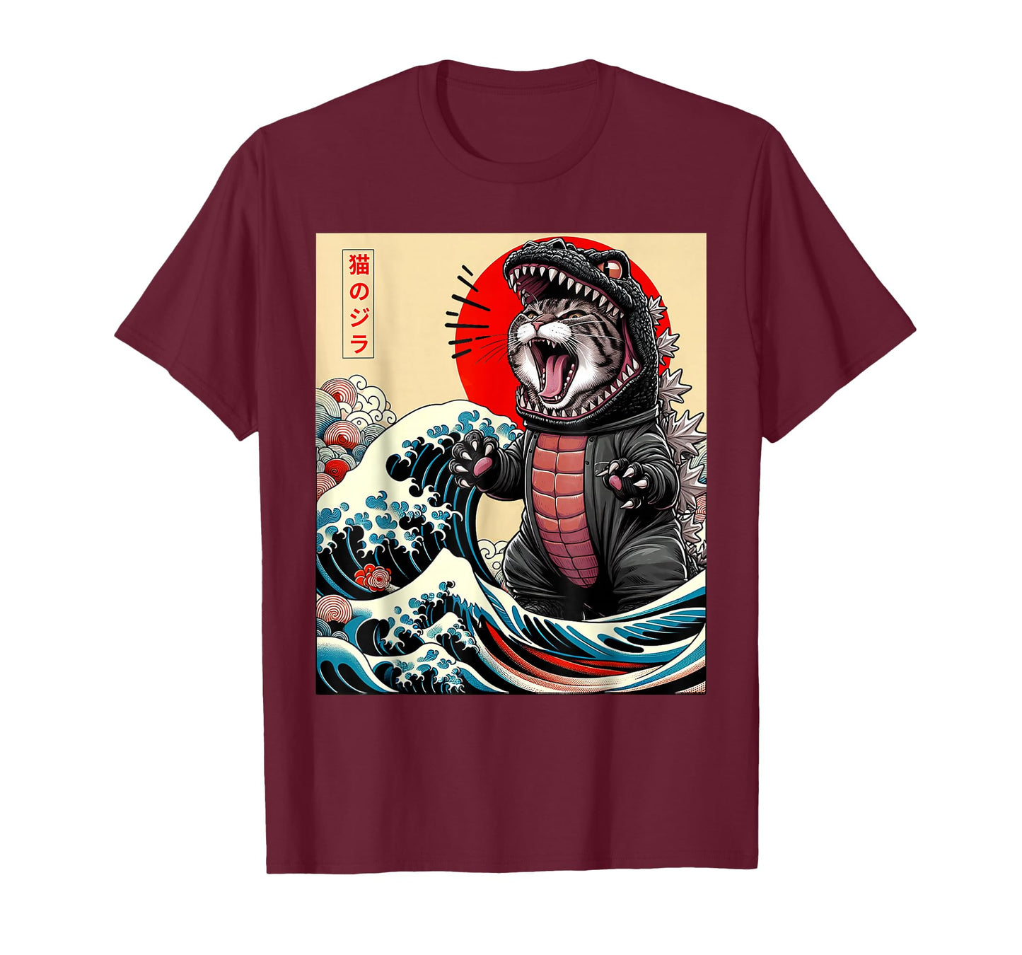 Catzilla Cat Japanese Art Funny Cat For Men Women Kid T-Shirt