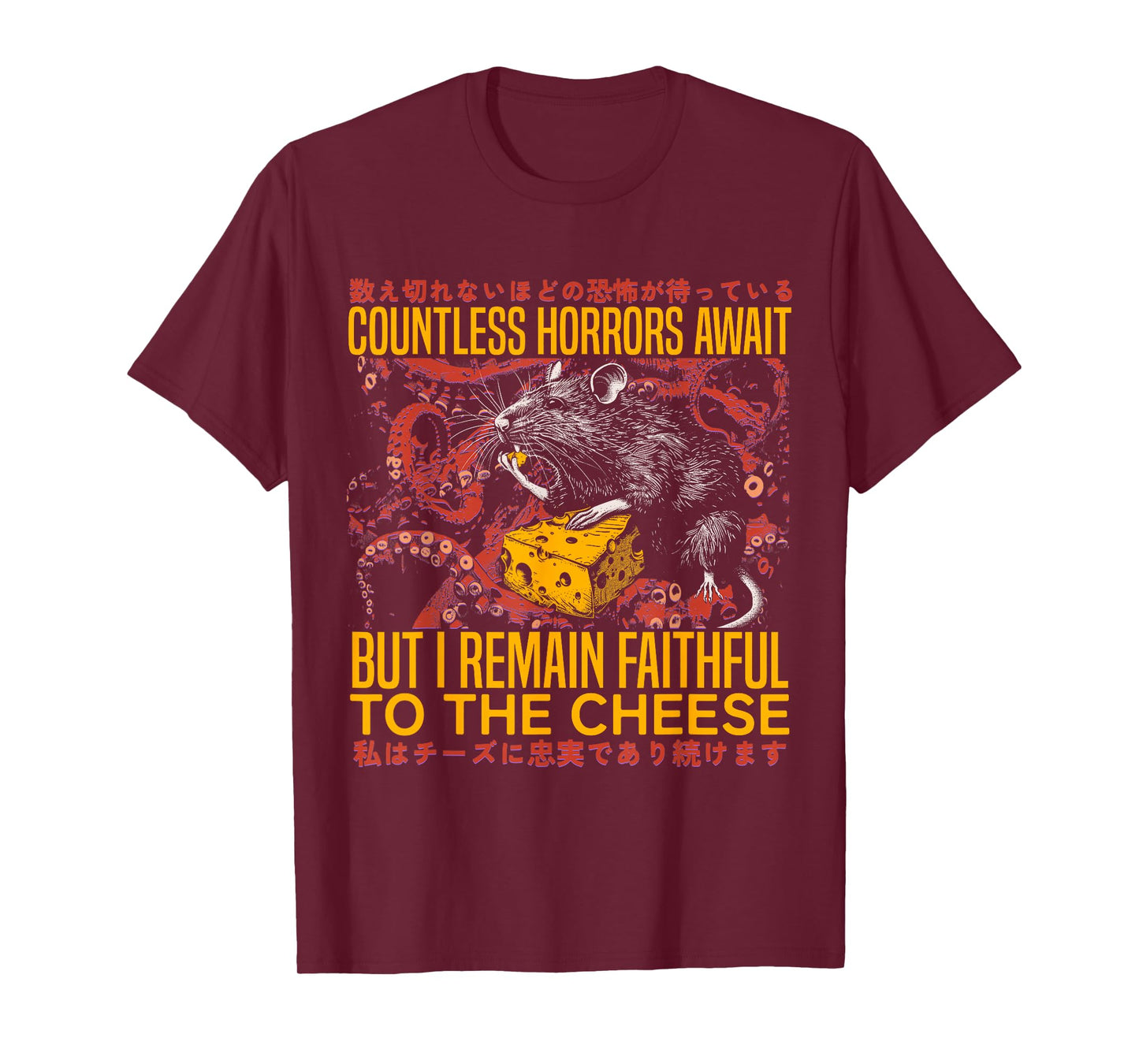 I Remain Faithful To The Cheese Vintage Japanese Rat Lover T-Shirt