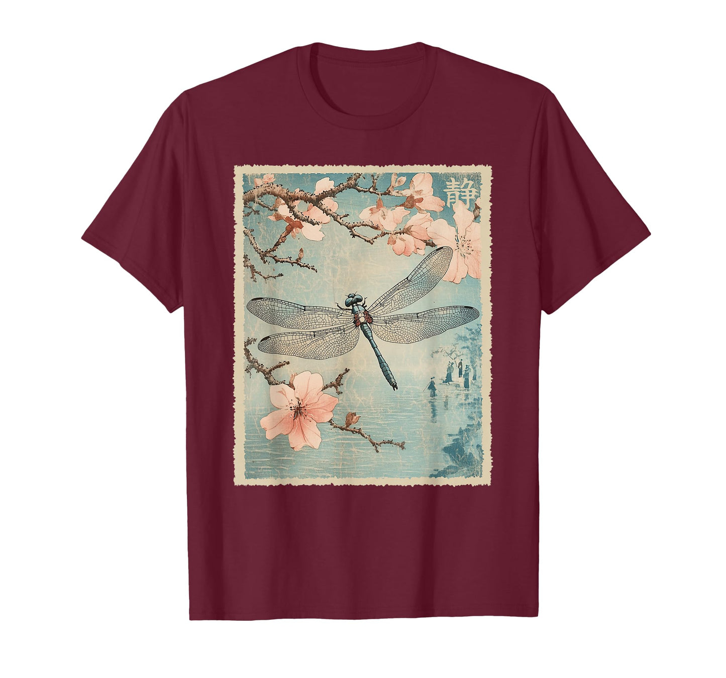 Dragonfly and Cherry Blossom Vintage Japanese Nature Art T-Shirt