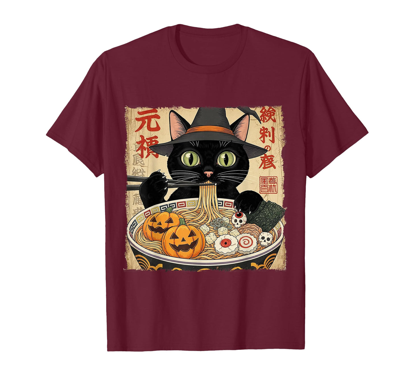 Spooky Black Cat Witch Hat Slurping Ramen Vintage Halloween T-Shirt
