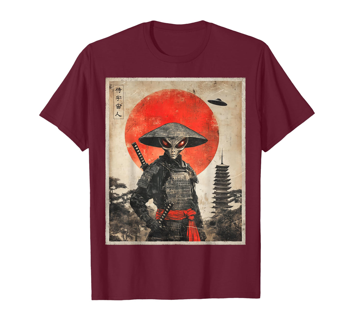 Alien Samurai UFO Japanese Vintage Graphic Ukiyo-e Art Funny T-Shirt