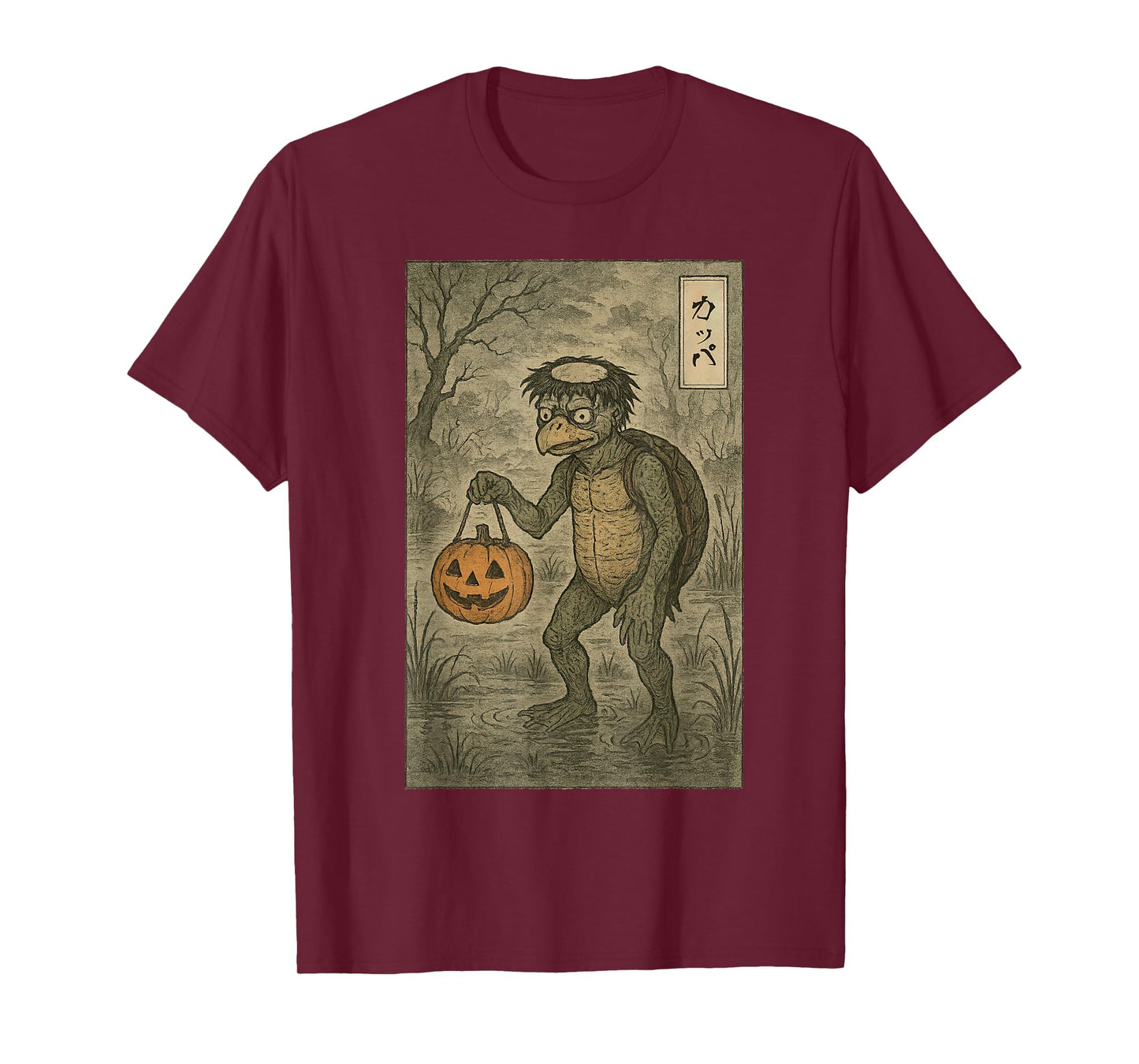 Creepy Japanese Monster Kappa Sumi-e Yokai Halloween T-Shirt
