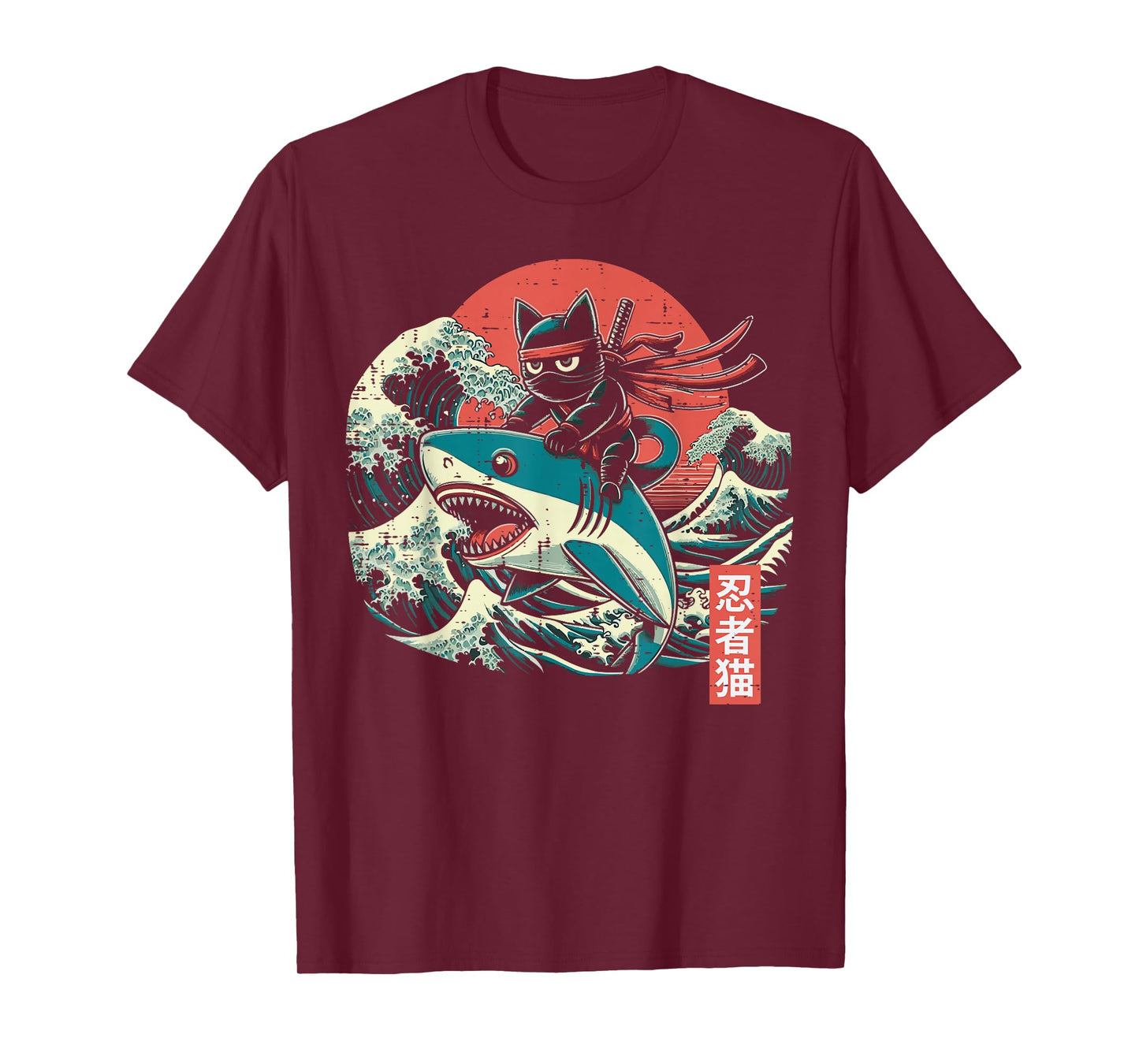 Ninja On Shark Wave Funny Japanese Ukiyo-e Art Boys Kids Men T-Shirt