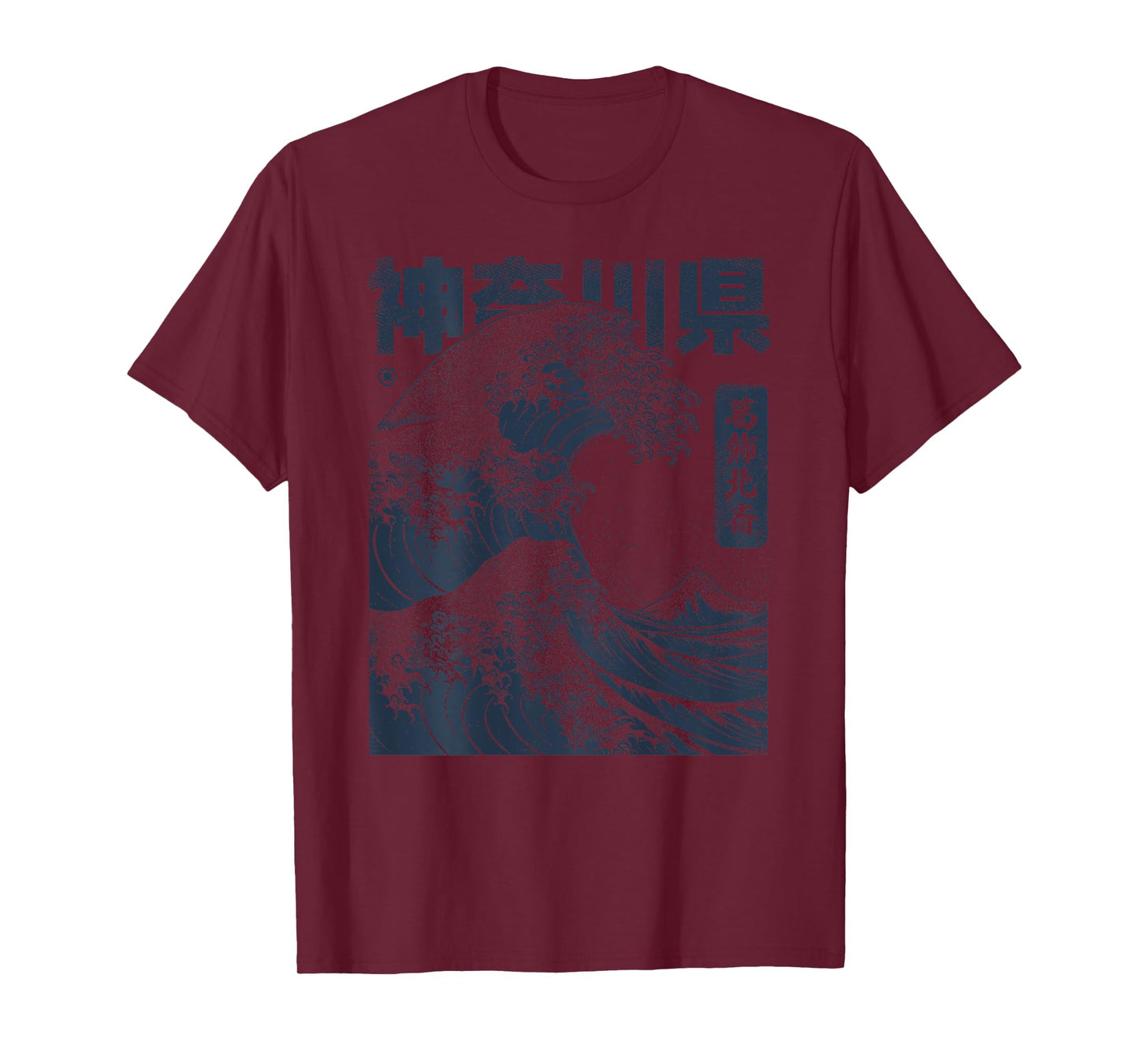 Vintage Ukiyo-e Hokusai Kanagawa Japanese Great Wave T-Shirt