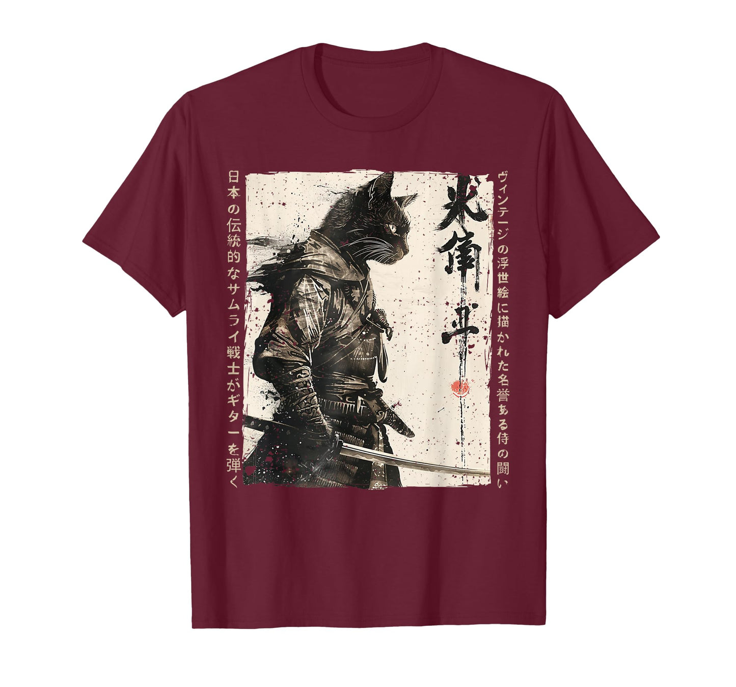 Samurai Cat Warrior Ukiyo Ink Artwork Cat Samurai T-Shirt