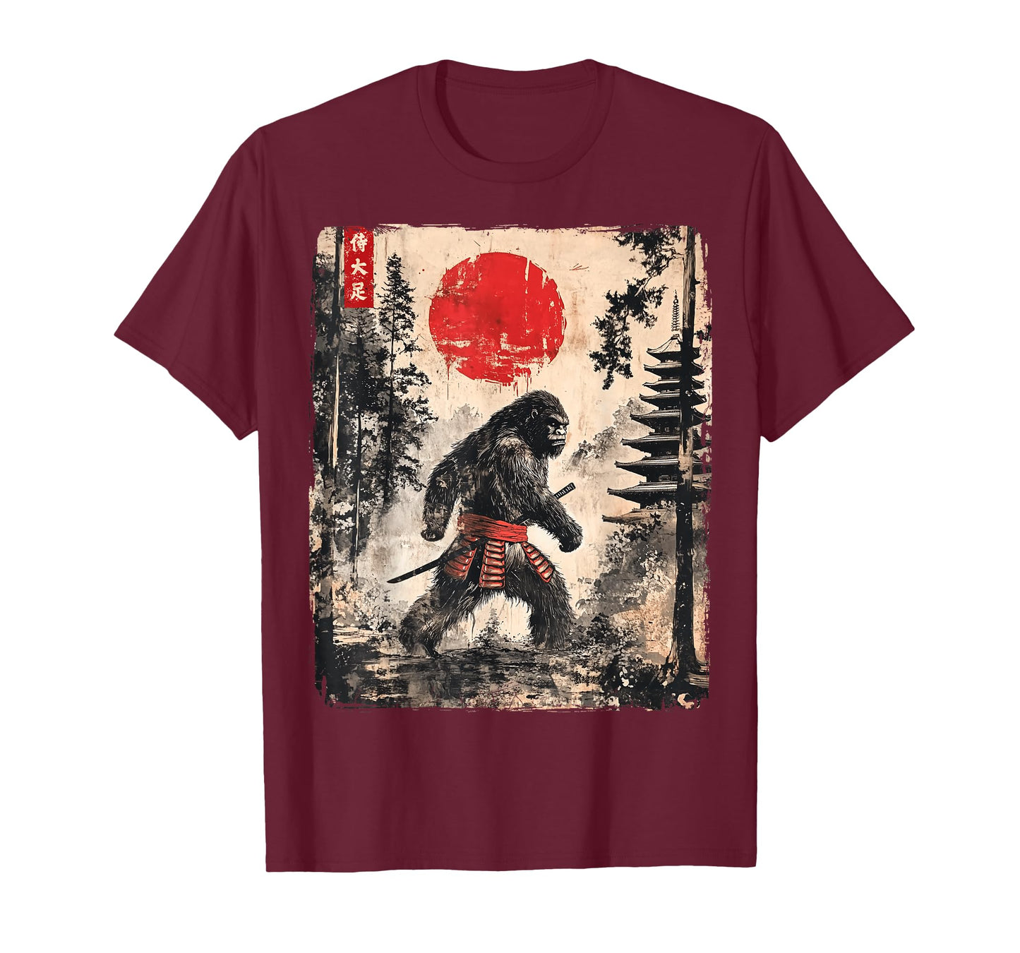 Samurai Bigfoot Japanese Vintage Graphic Ukiyo-e Art Funny T-Shirt