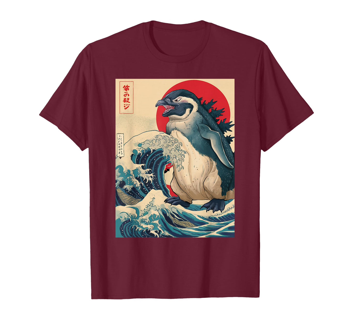 Pengzilla Penguin Japanese Art Funny Penguin Gift Men Women T-Shirt