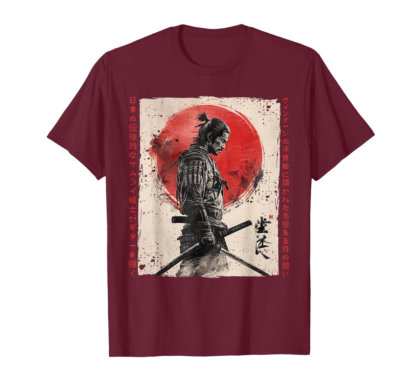 Japan Samurai Warrior Fighter Ukiyo Ink Artwork Samurai T-Shirt