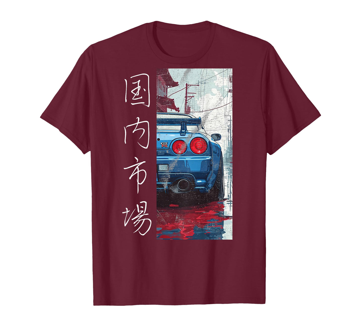 Distress JDM Drift Car Japanese Domestic Market On The Back T-Shirt