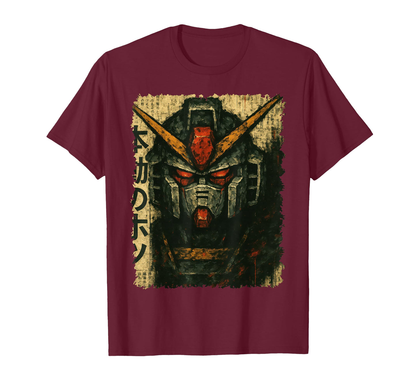 Japanese Mecha Robot Head Vintage Anime Art Men Boys Kids T-Shirt