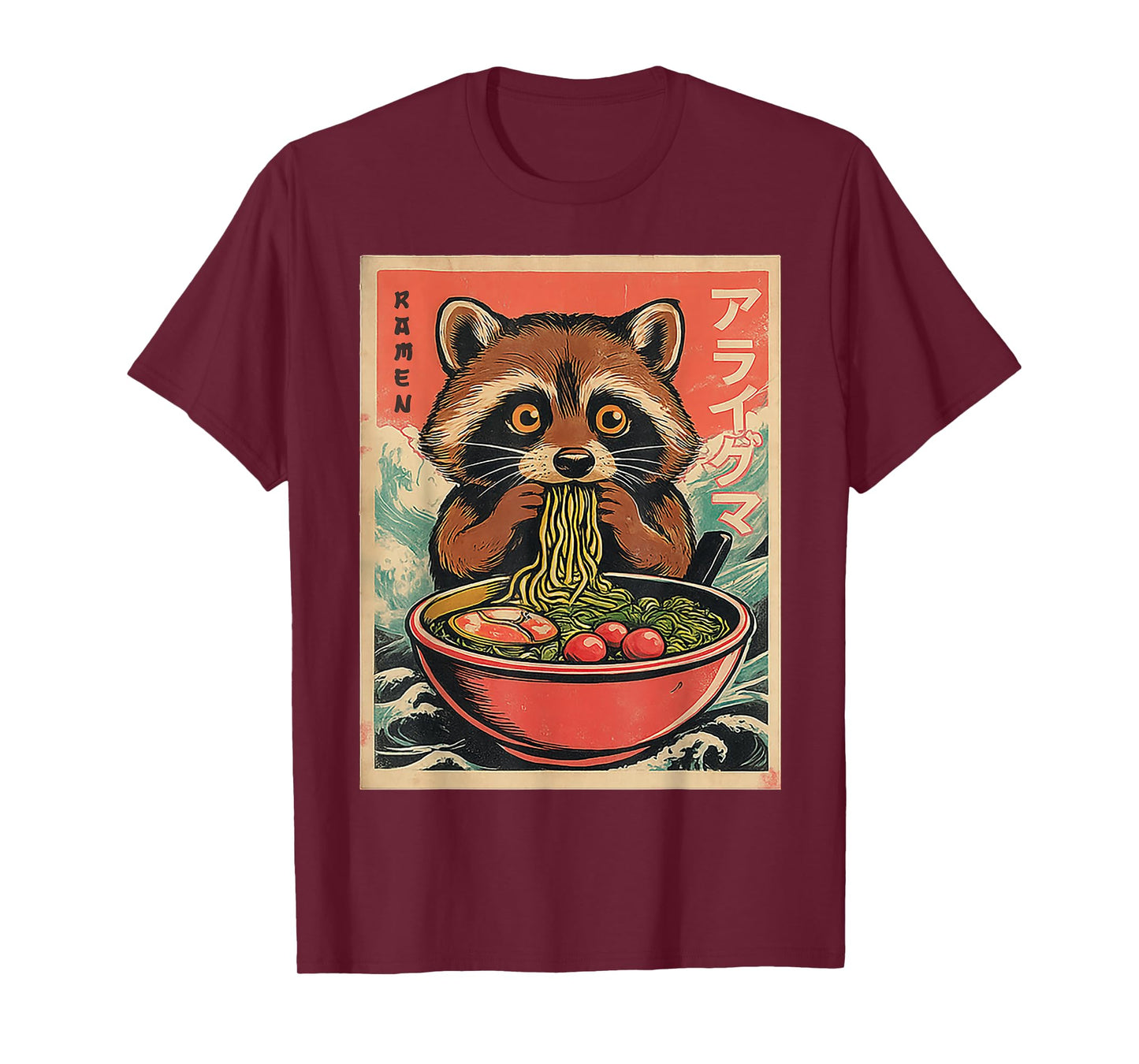 Cute Japanese kawaii Raccoon eating Ramen Animal Funny boys T-Shirt