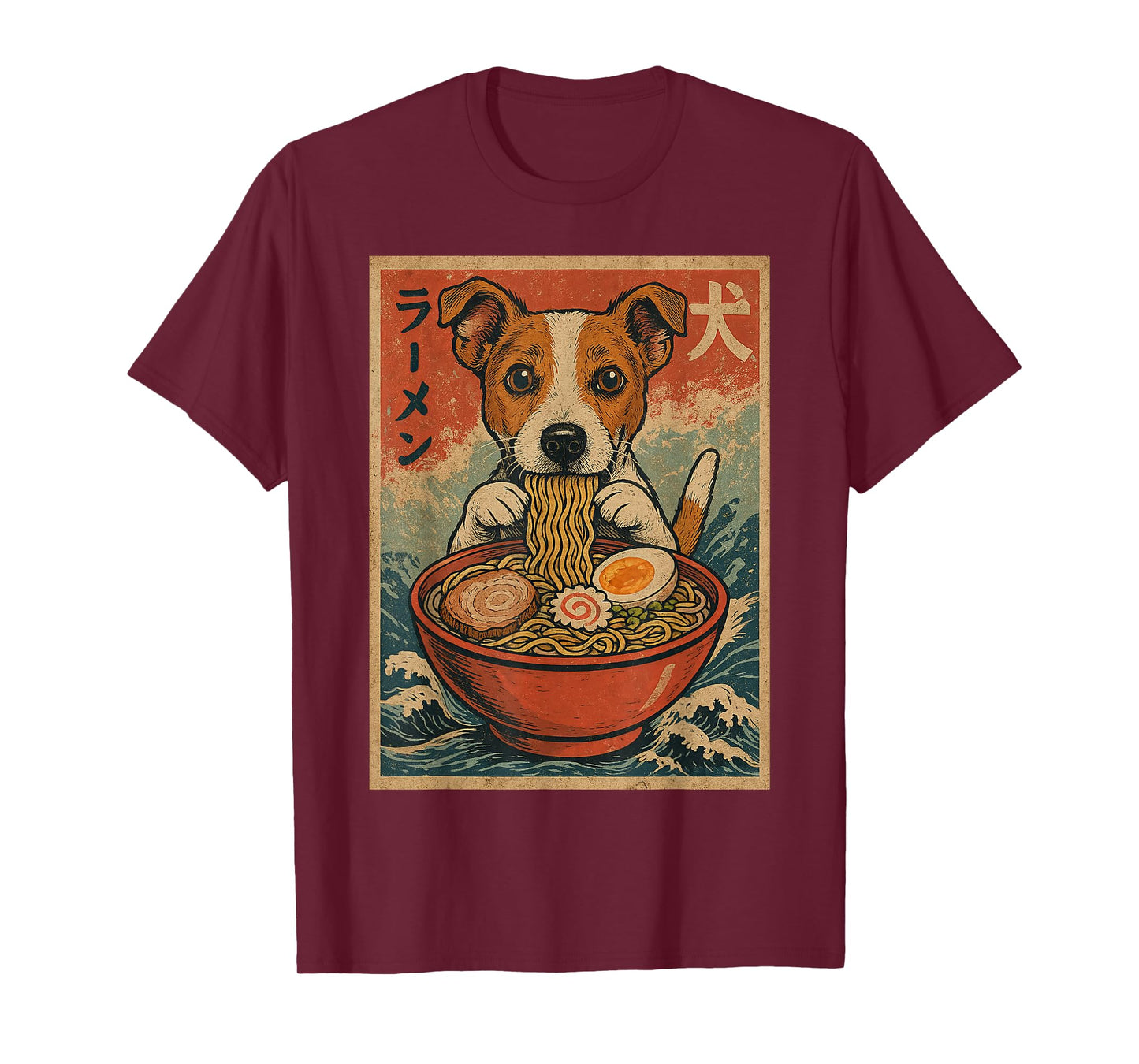 Jack Russell Terrier Eating Ramen Kawaii Anime Dog Lover T-Shirt