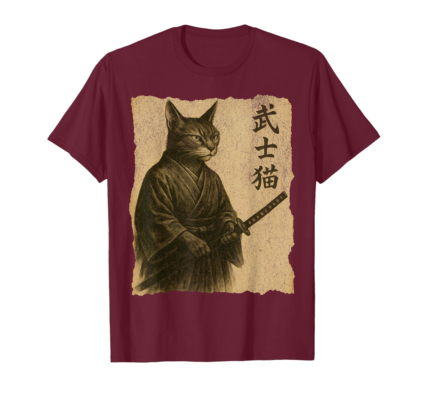 Vintage Samurai Cat Ukiyo-e Warrior Art Japanese Katana T-Shirt