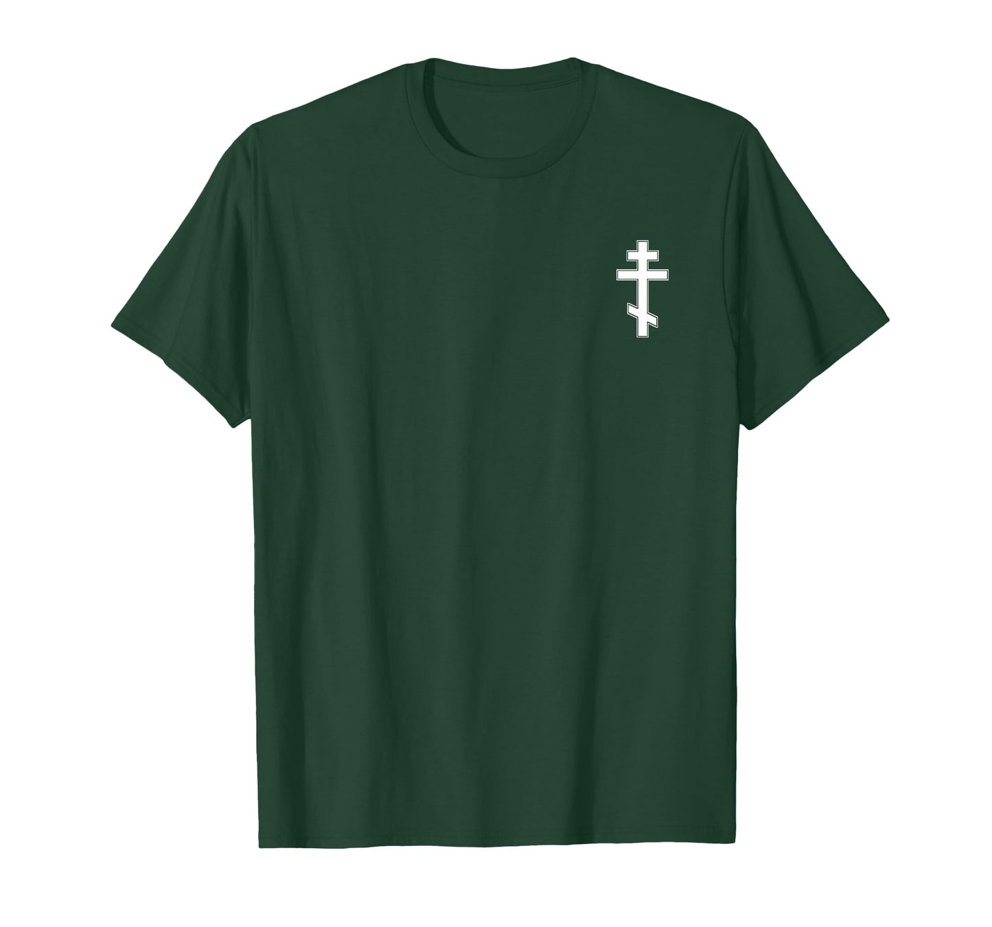 RUSSIAN ORTHODOX CROSS SLAVONIC BYZANTINE CROSS T-Shirt