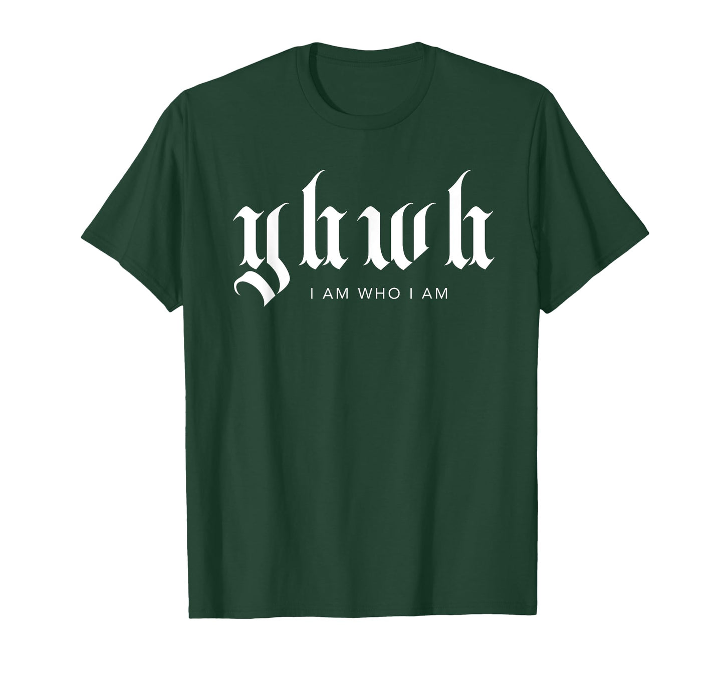 YHWH Christian Streetwear Aesthetic Bible Scripture T-Shirt