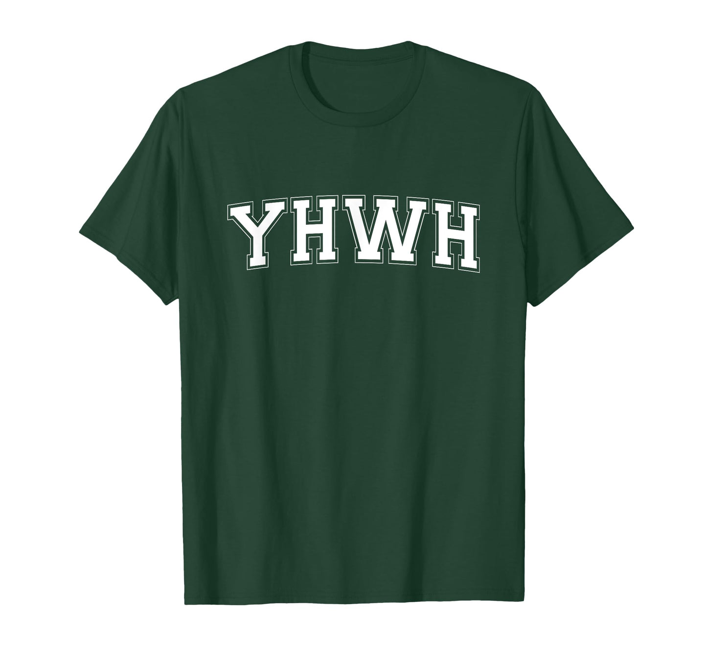 YHWH God Yahweh T-Shirt