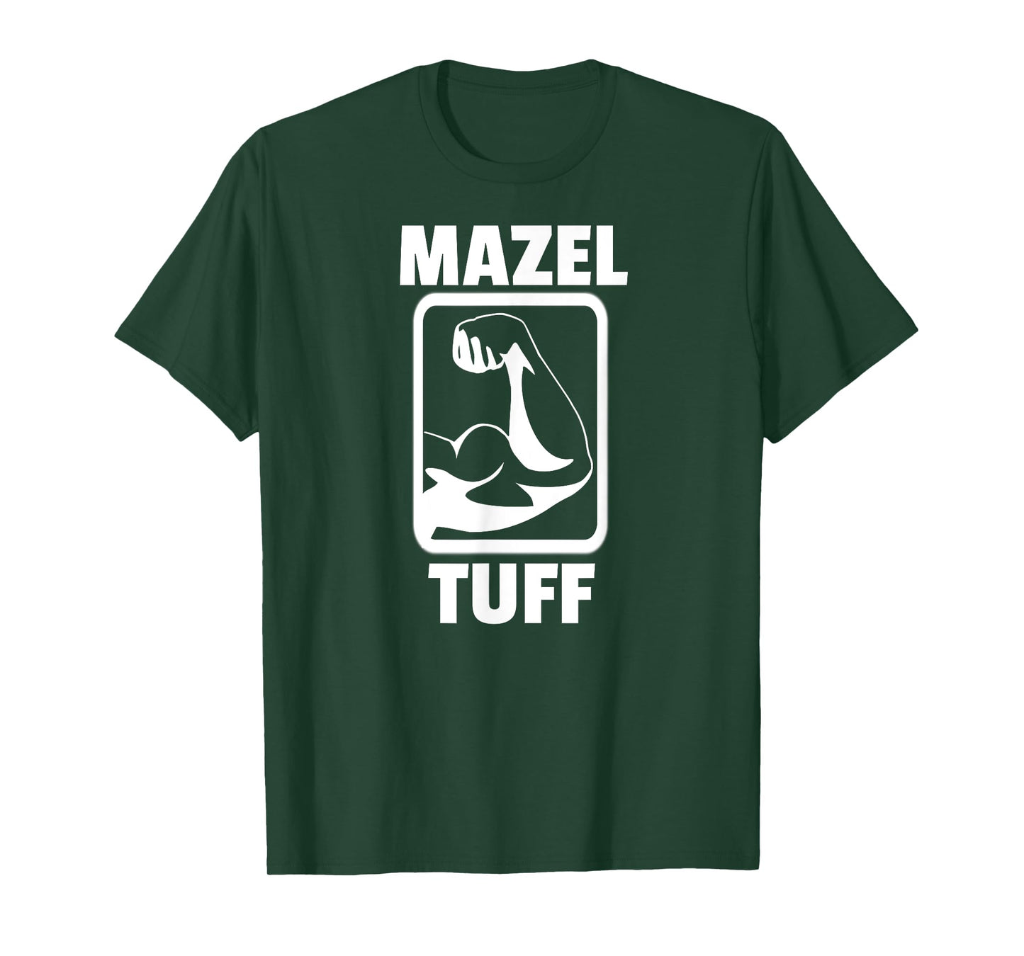 Mazel Tuff Funny Jew Gift Jewish Workout Gym Strong Unisex T-Shirt