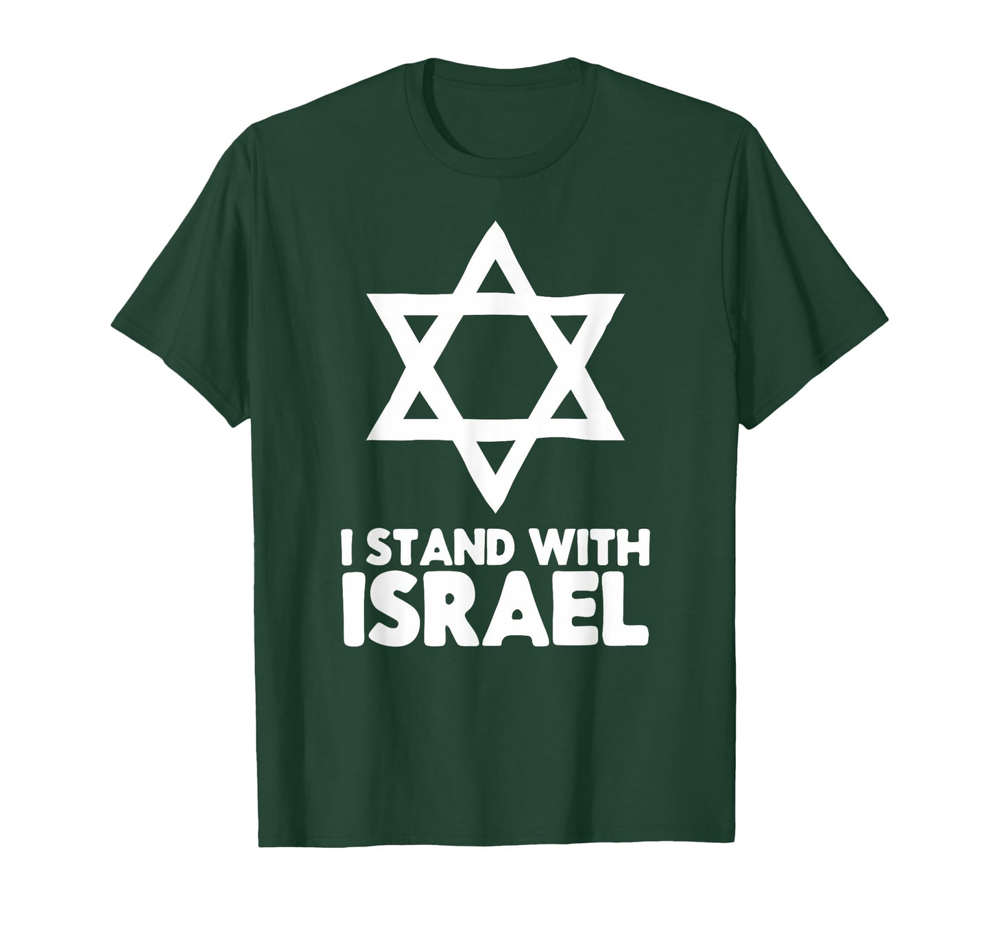 I Stand With Israel Jewish Non-Distressed Vintage Gift Idea T-Shirt