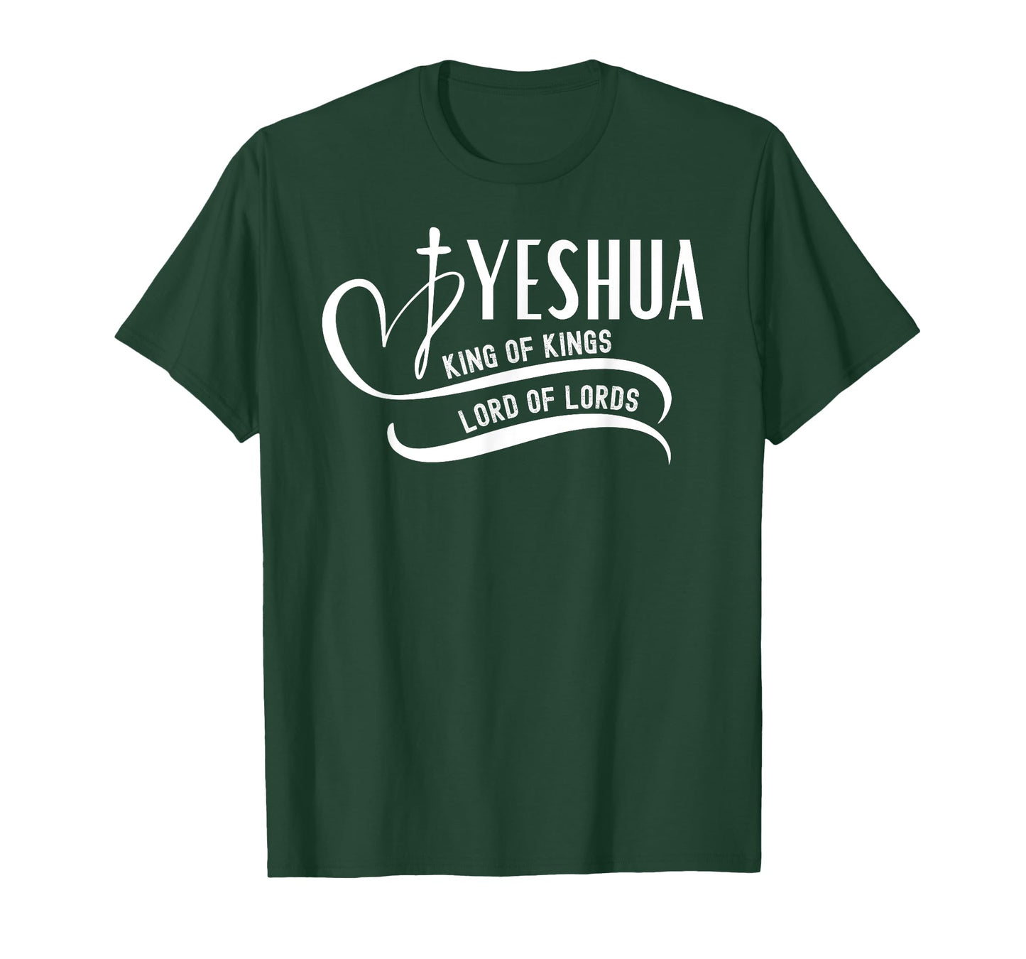 Yeshua Hamashiach the Messianic Messiah TShirt Hoodie T-Shirt