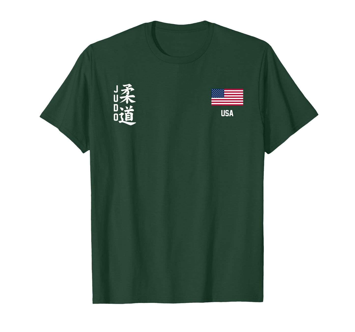 Judo Usa American flag Judoka Dojo Martial art America kanji T-Shirt