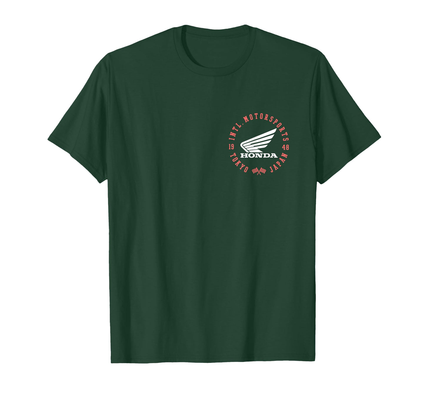 Honda International Motorsports Tokyo Japan 1948 Vintage T-Shirt