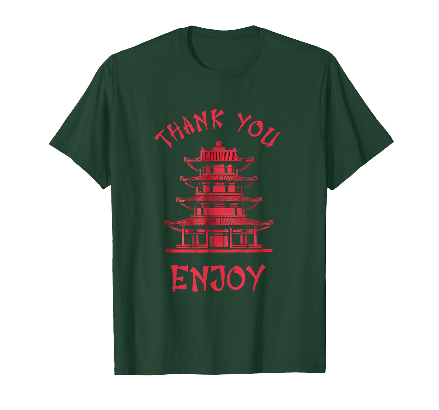 Chinese Takeout Box Costume Thank You Enjoy Asian Vintage T-Shirt