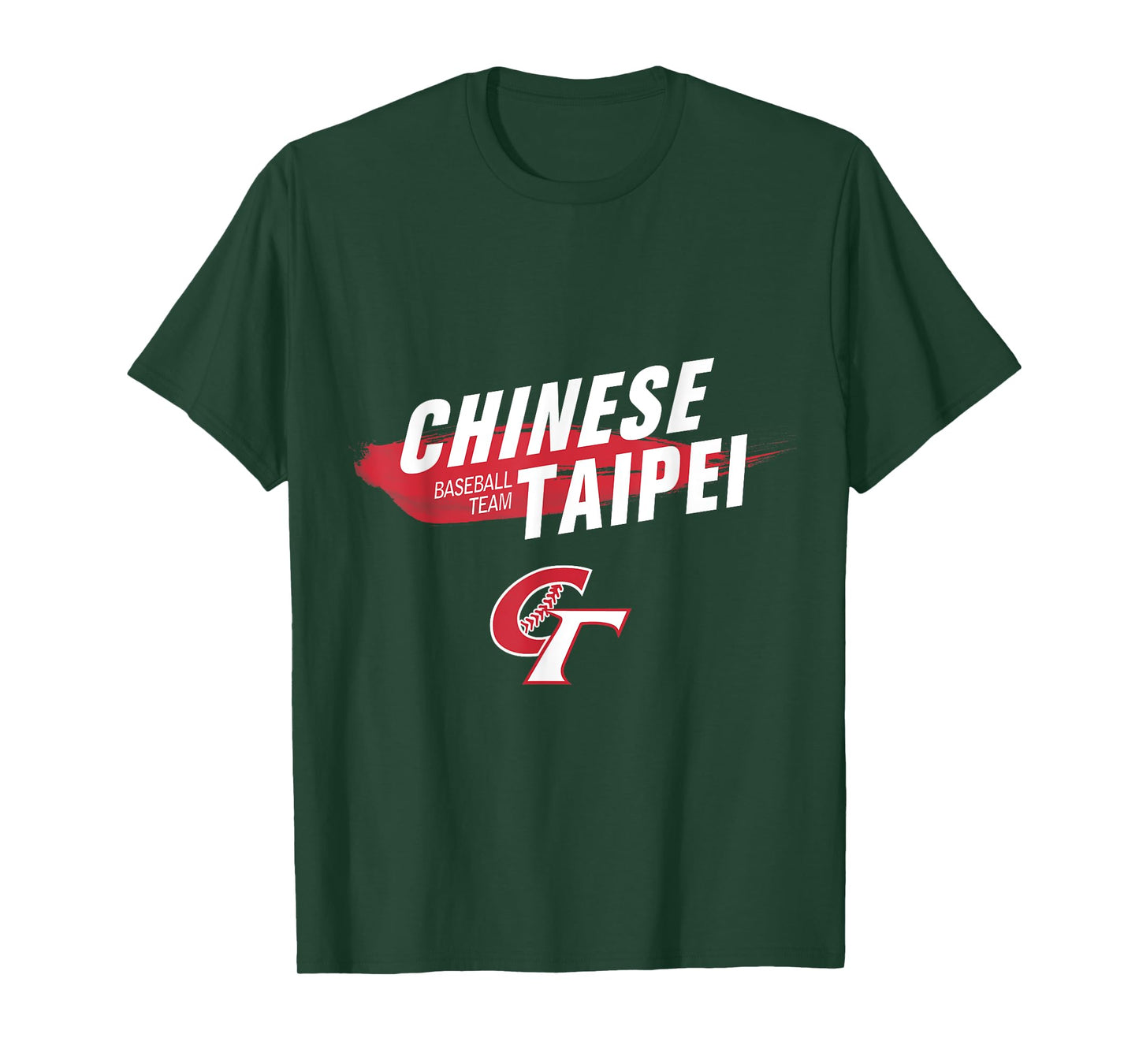 Chinese Taipei Baseball I Love Taiwan Fans T-Shirt