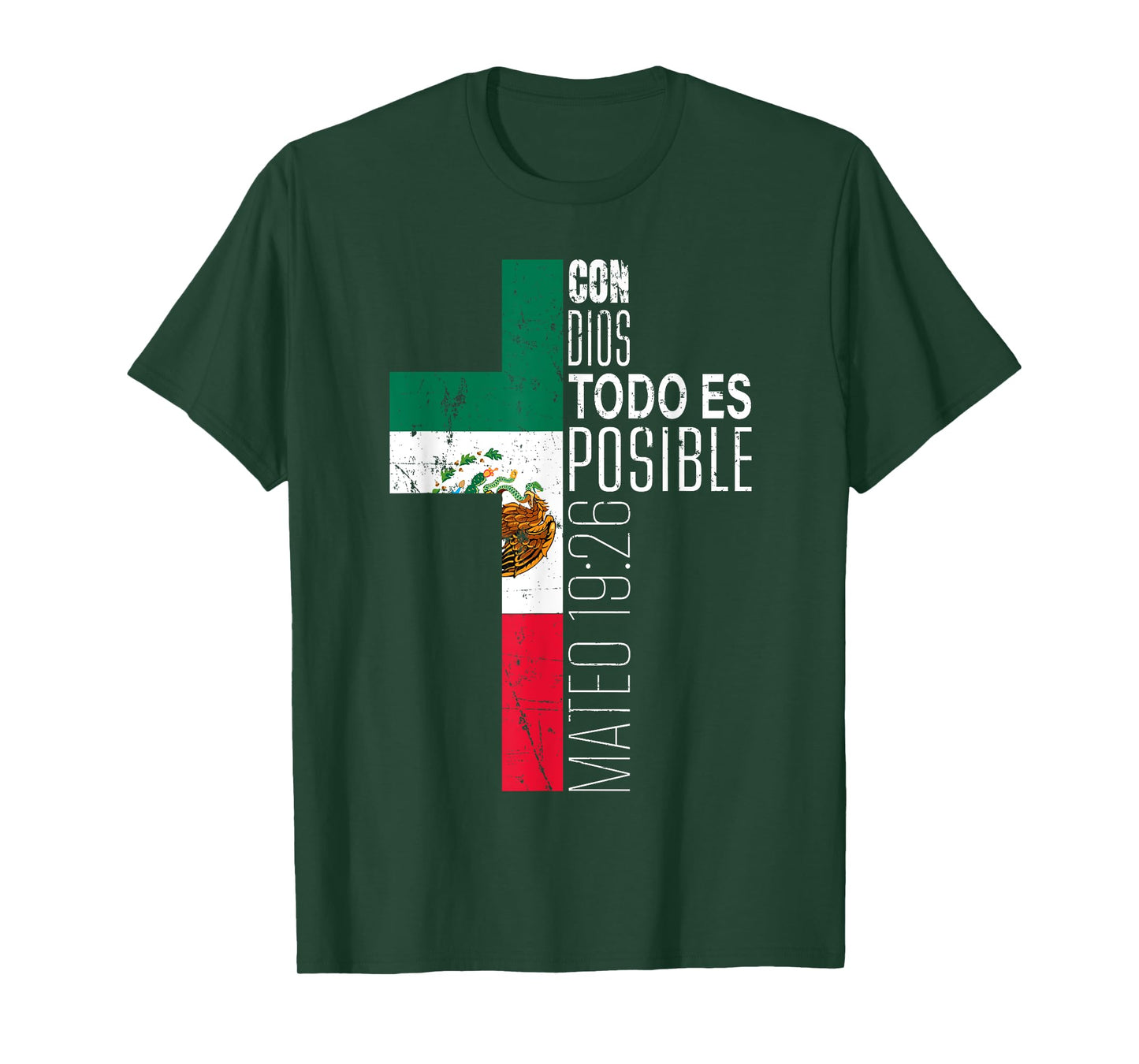Vintage Christian Spanish Gifts Women Men Kids Mexican Flag T-Shirt