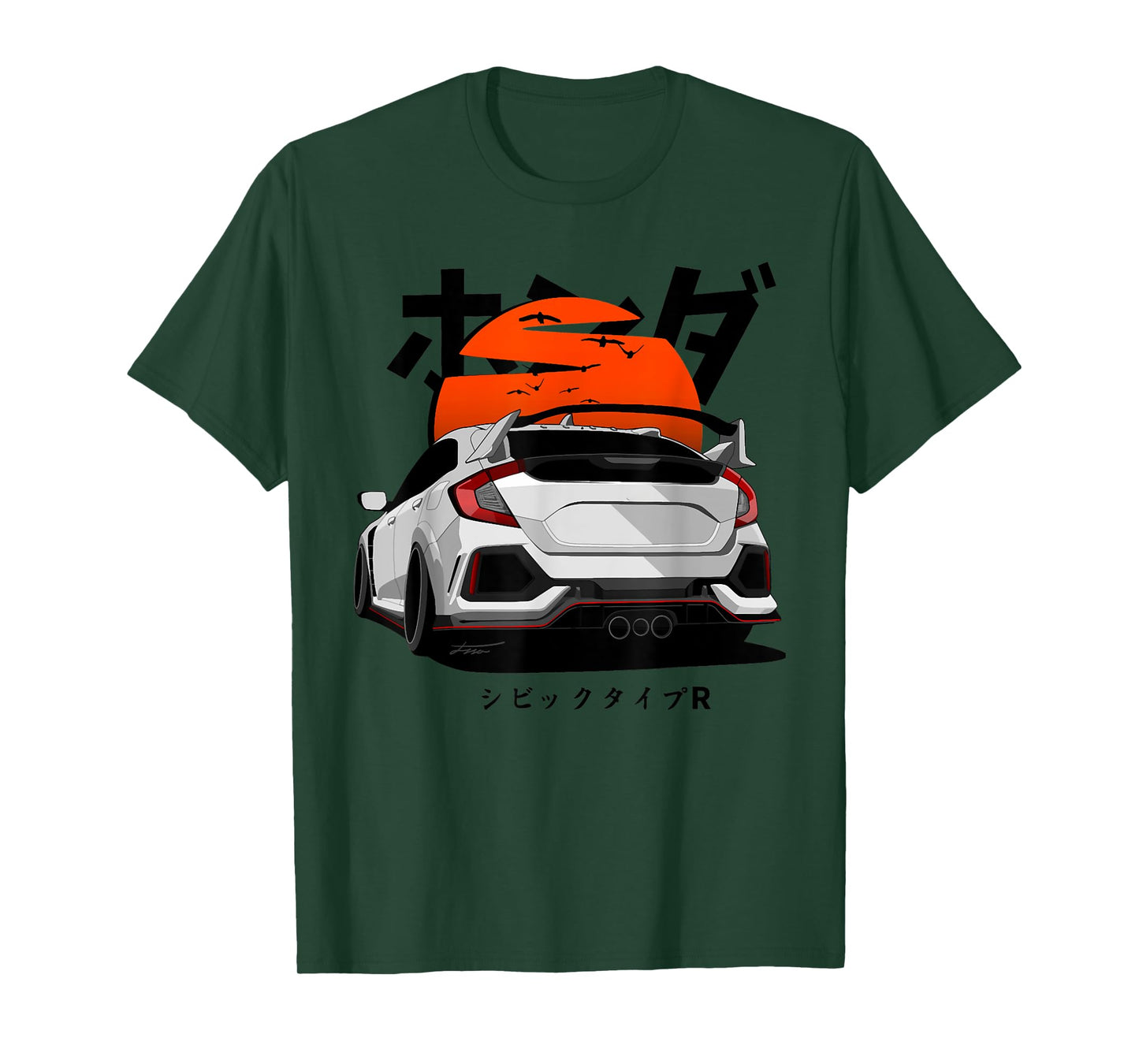Civic Type R FK8 Japanese Car T-Shirt