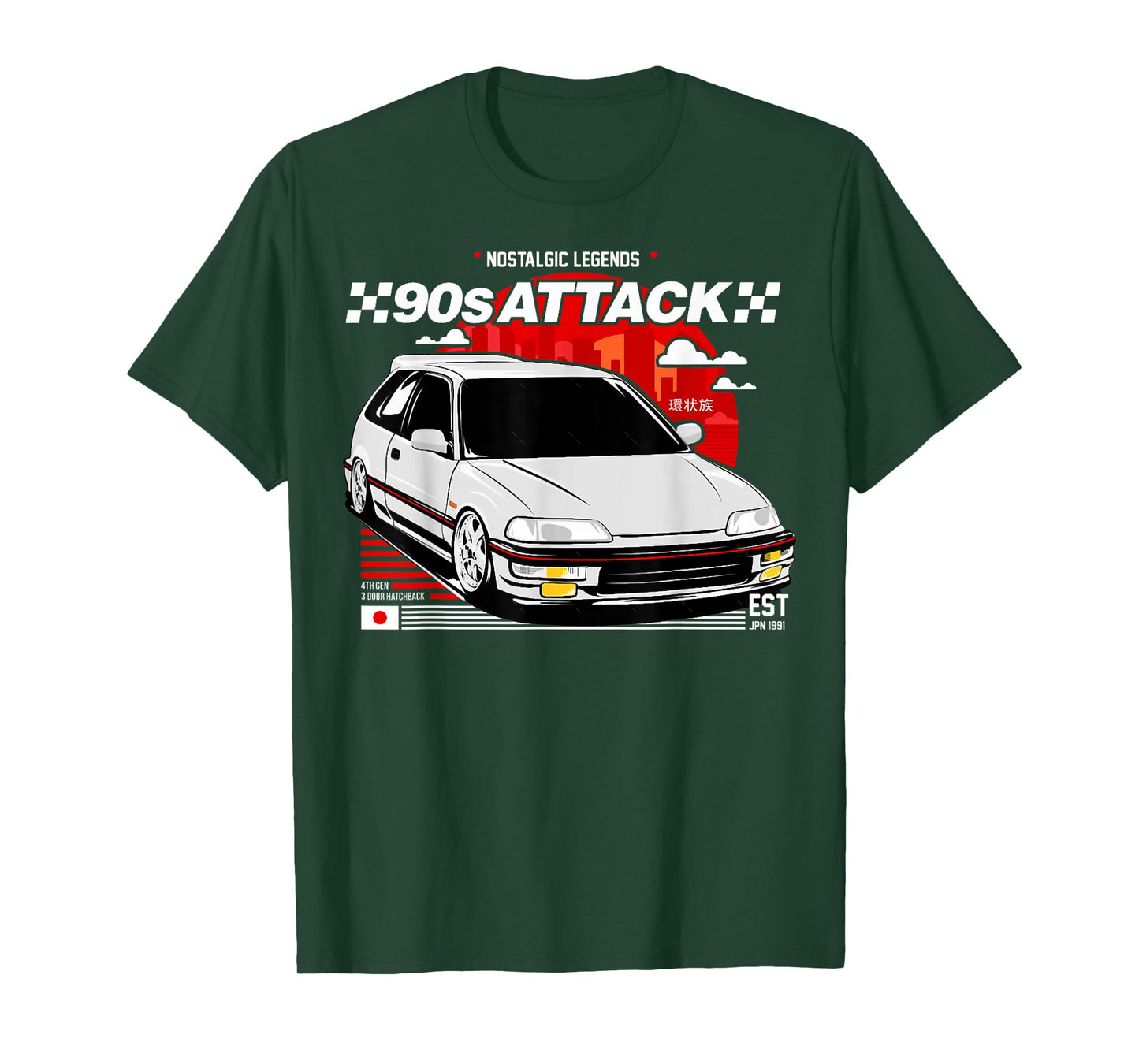 ef civic ef9 sir Japanese car T-Shirt