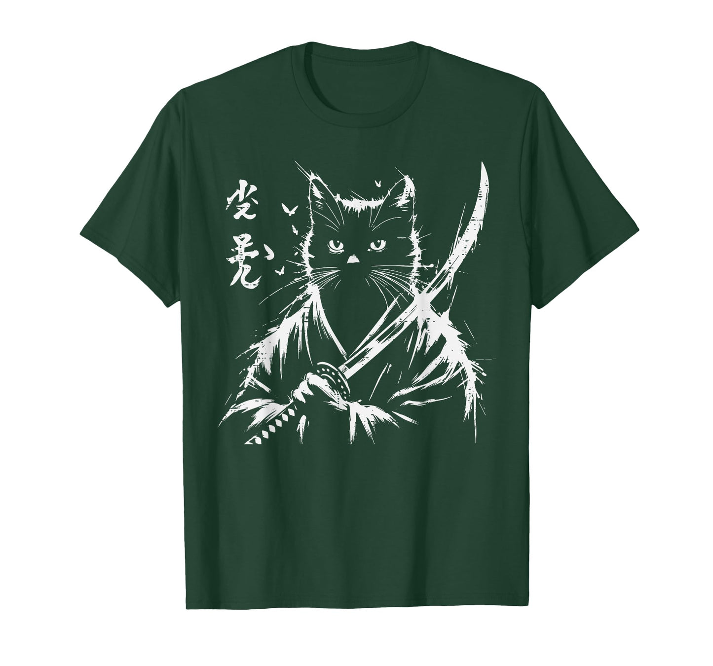 Samurai Cat Japanese Sword Kimono Warrior Art Men Women Kids T-Shirt