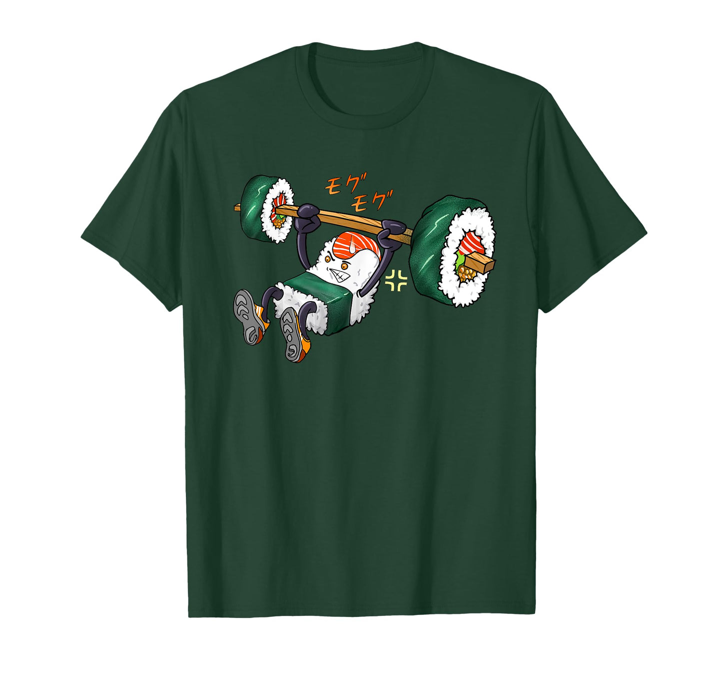 Funny Sushi Weight Lifting Gym Fitness Men Women Kids Gifts T-Shirt