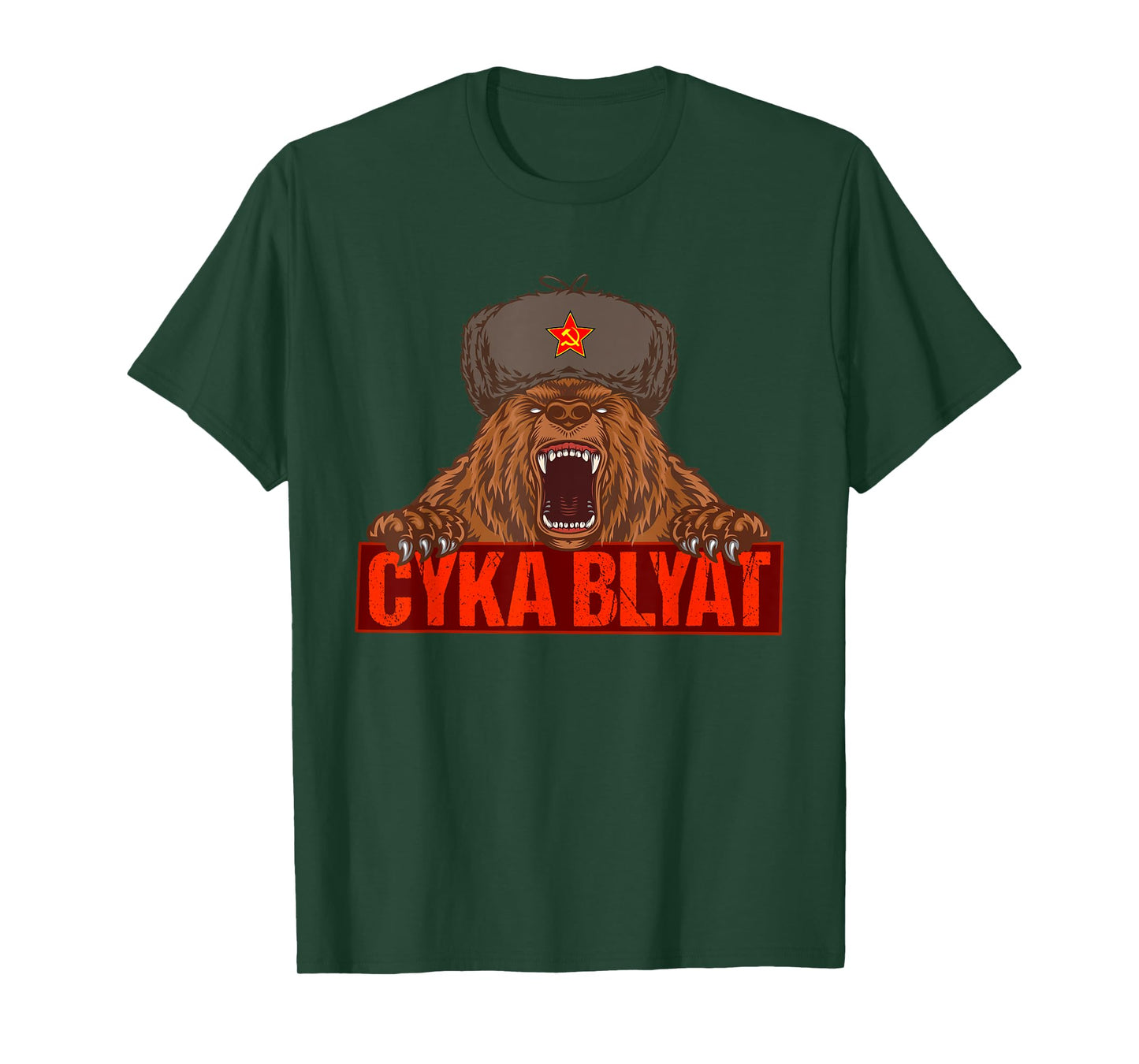 Russian Russia Uschanka Funny Russian bear T-Shirt