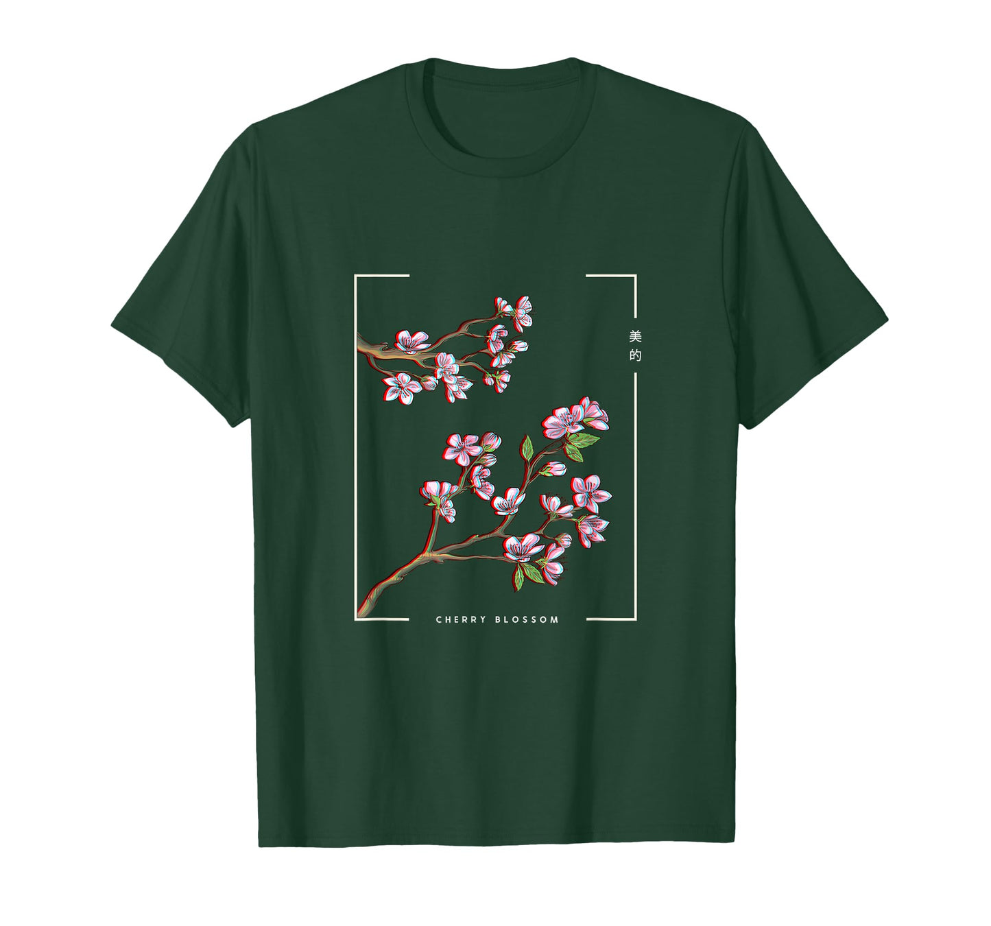 Japanese Aesthetic Vaporwave Cherry Blossom Glitch Anime T-Shirt