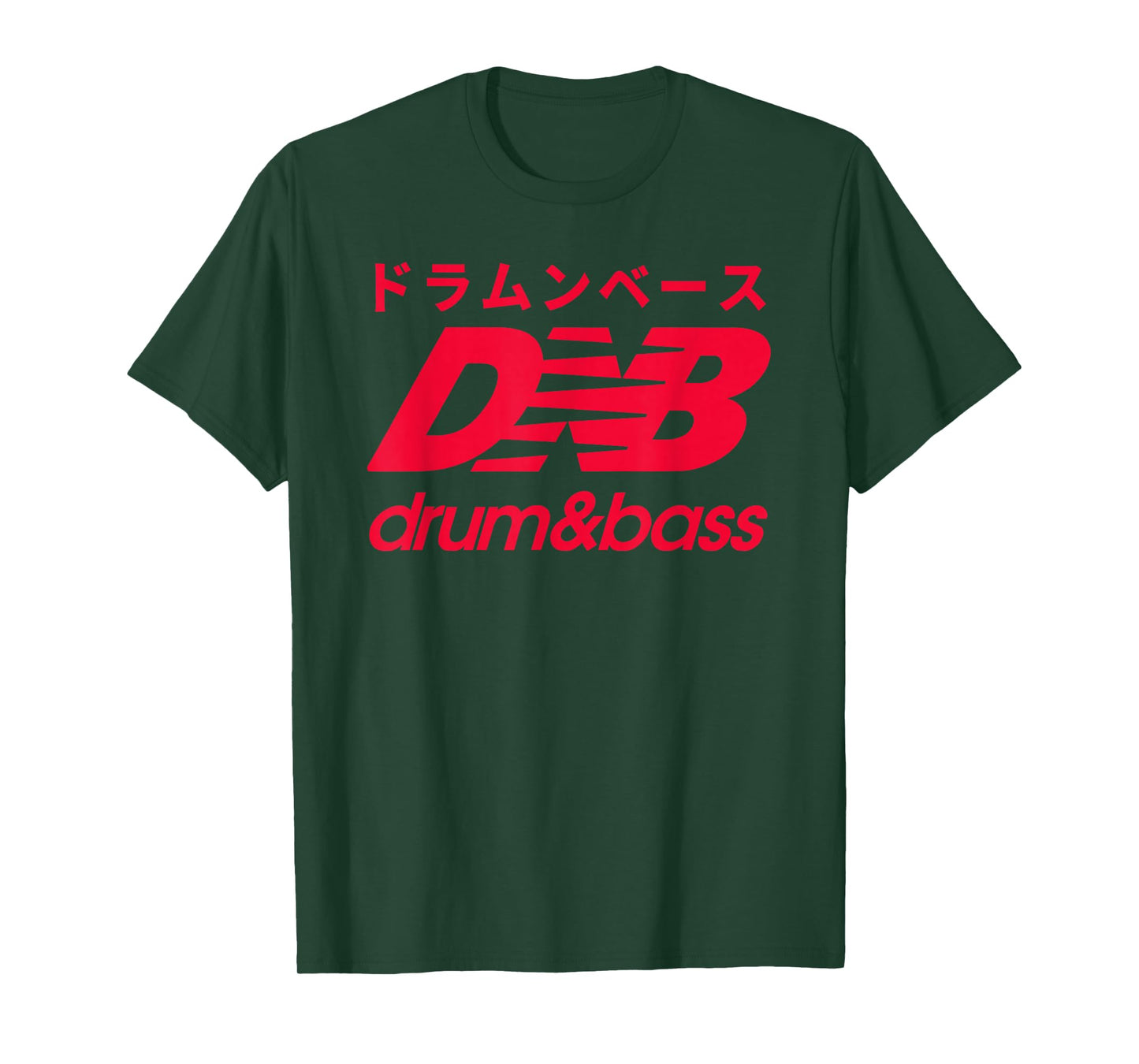Drum And Bass Vintage Japanese Electronic Music T-Shirt