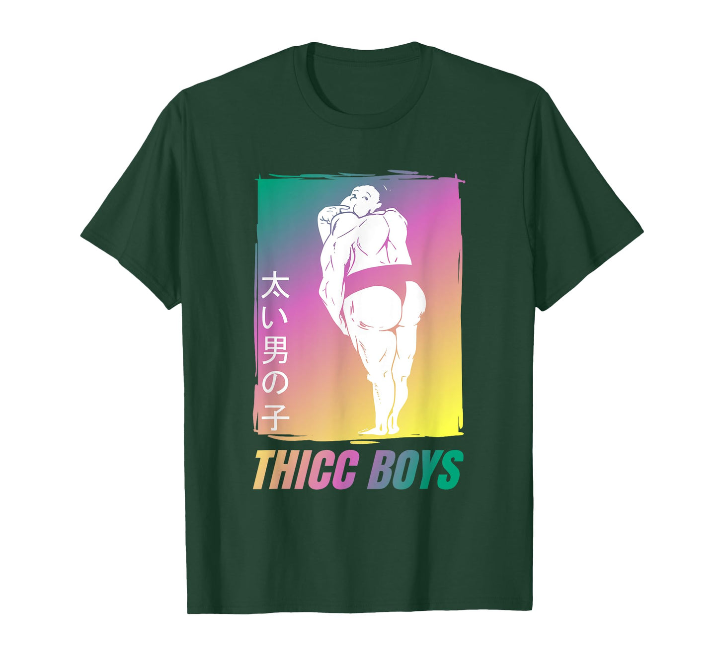 Funny Thicc Boys Squad Sumo T-Shirt for Anime Fans T-Shirt